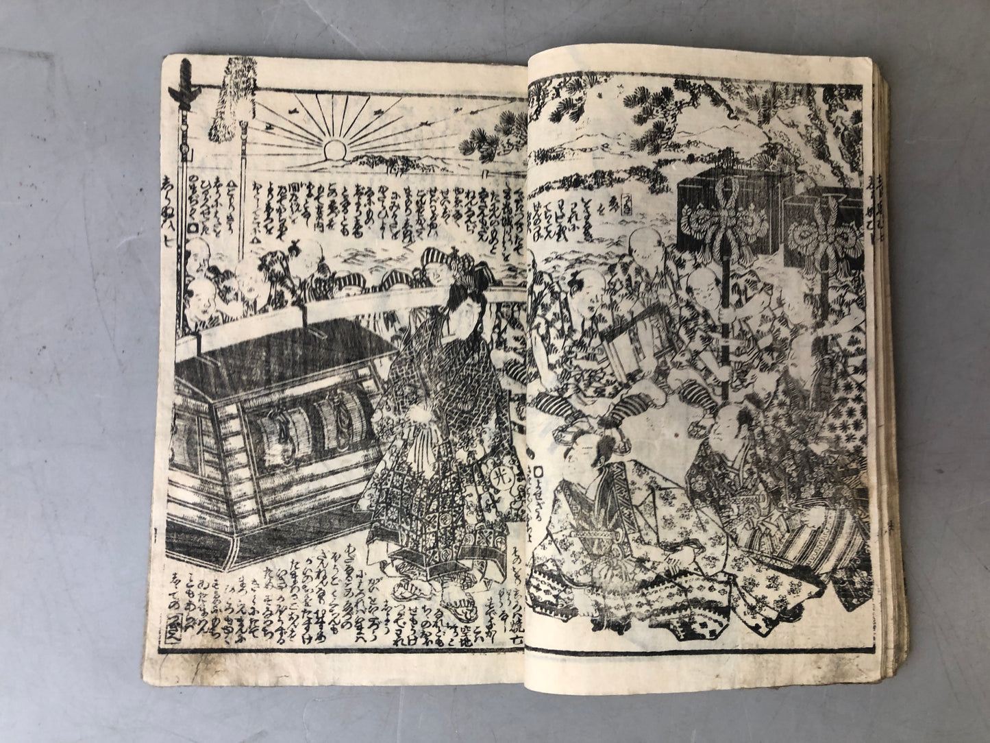 Y7597 WOODBLOCK PRINT Japanese book Toyokuni Ezoshi illustration Japan Ukiyoe