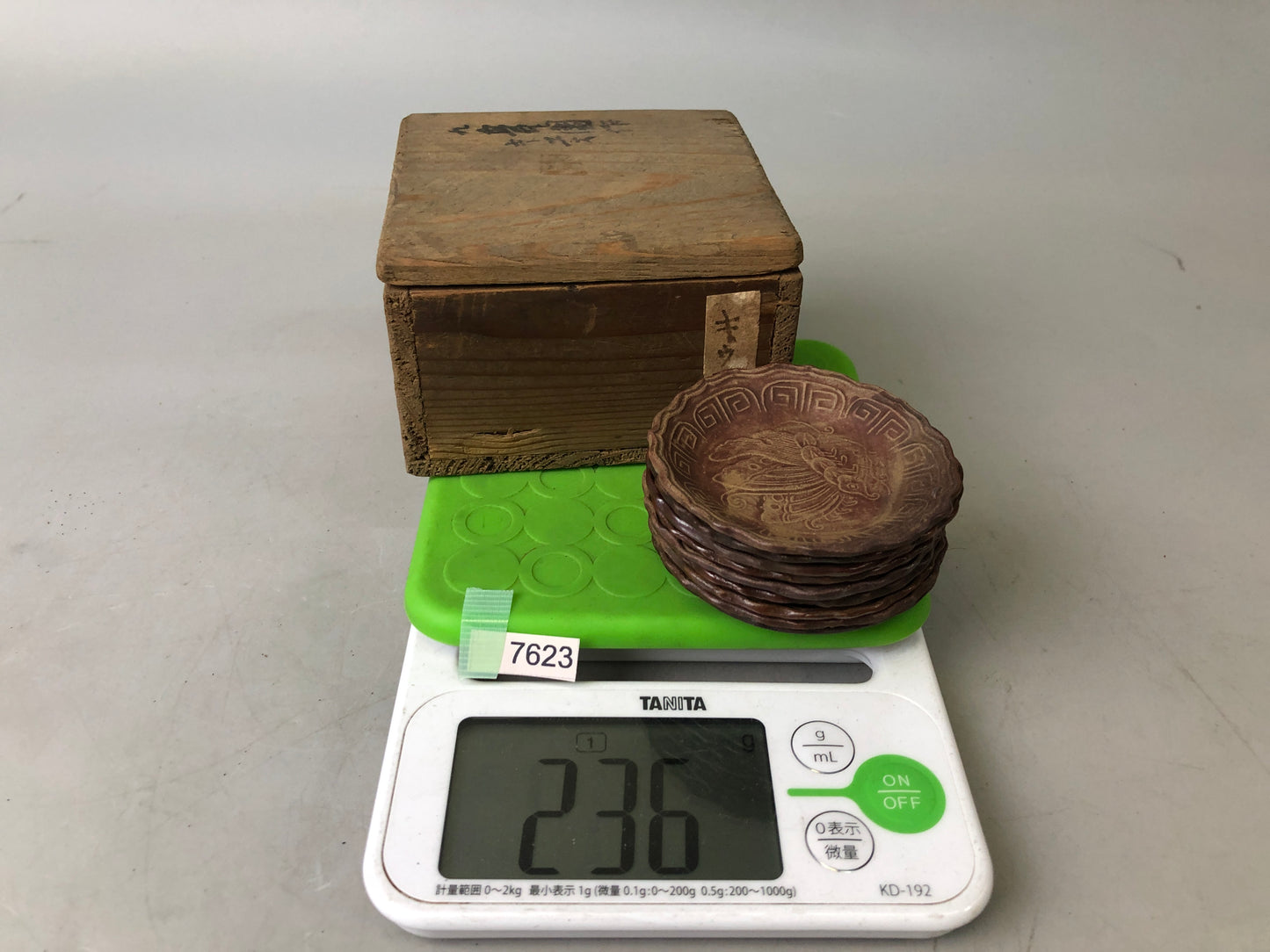 Y7623 DISH Bizen-ware small plate set of 9 box Butterfly Japan antique tableware