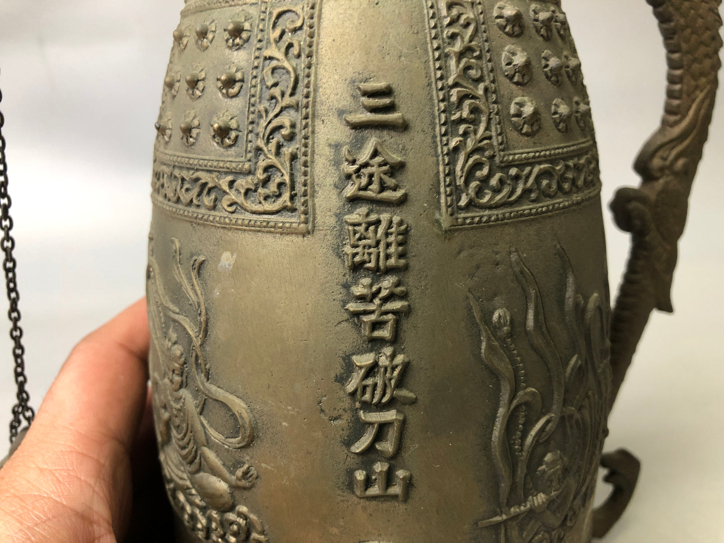 Y7634 Buddhist Altar Equipment Metal Small Bell Japan Buddhism antique vintage