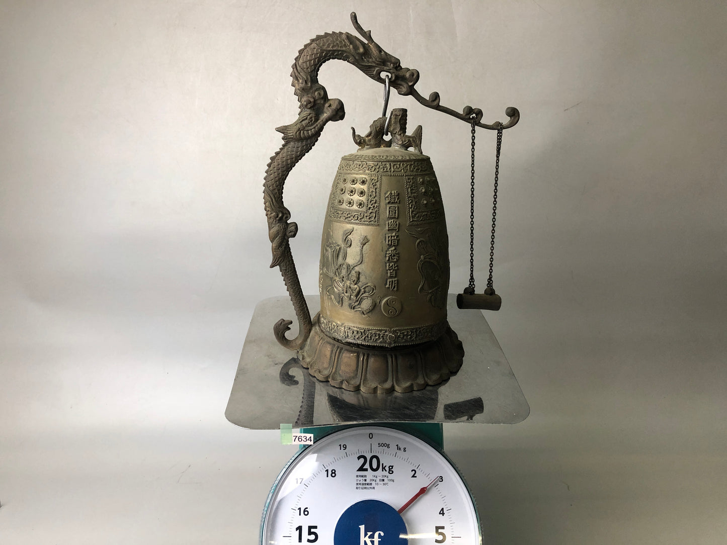 Y7634 Buddhist Altar Equipment Metal Small Bell Japan Buddhism antique vintage