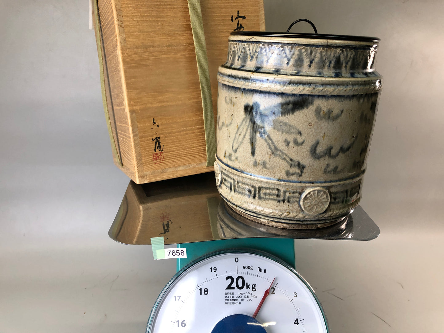 Y7658 MIZUSASHI ceramic water pot kintsugi signed box Annan Japan tea ceremony