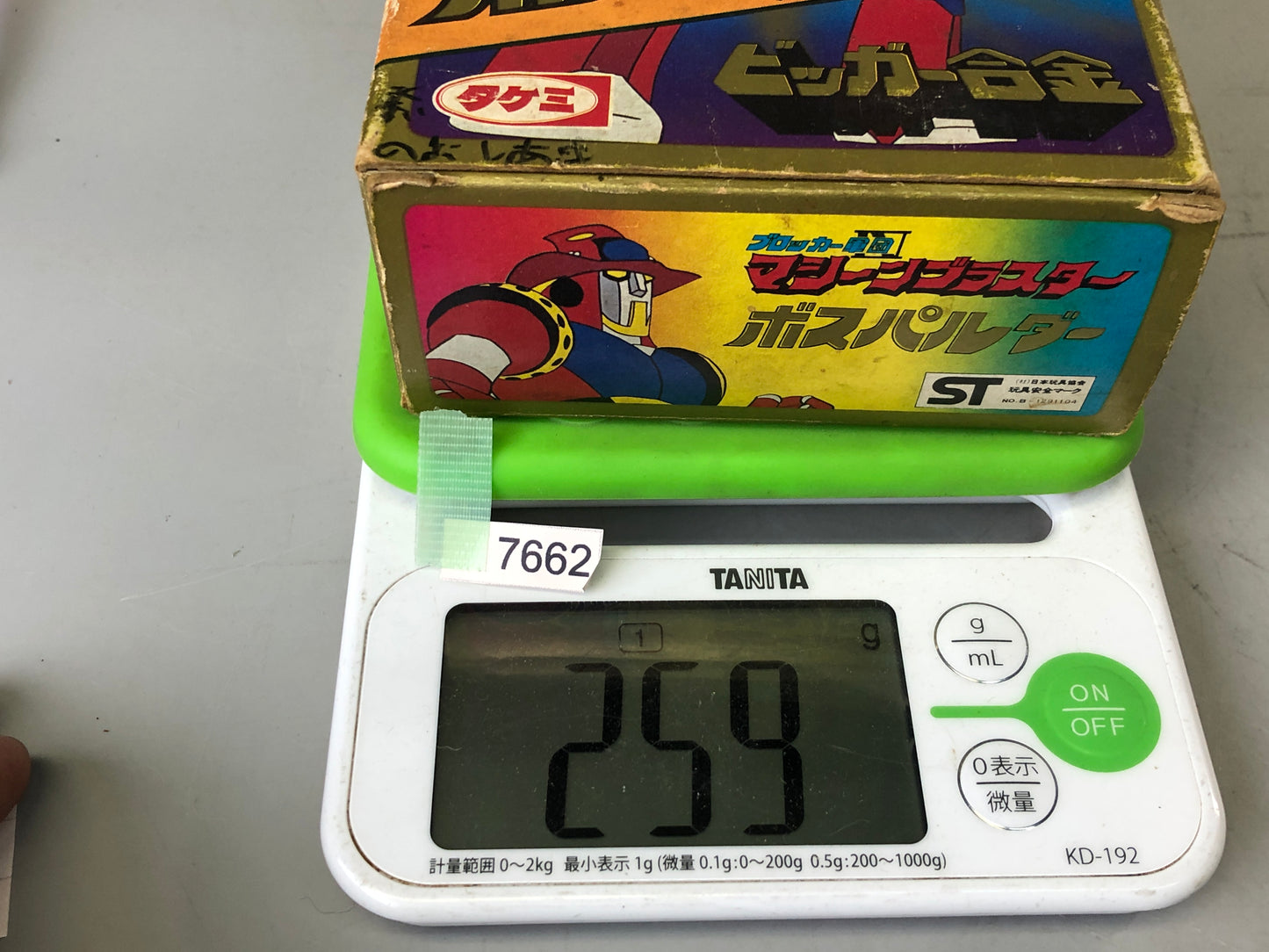 Y7662 CHOGOKIN Blocker IV Bosspalder Takemi robot action figure Japan vintage