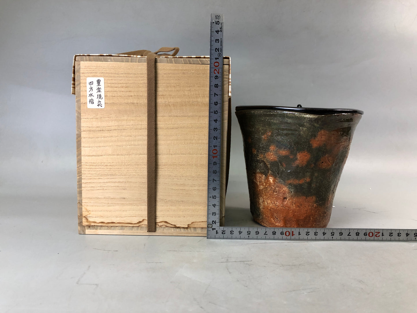 Y7663 MIZUSASHI Raku-ware red water pot signed box Japan antique tea ceremony
