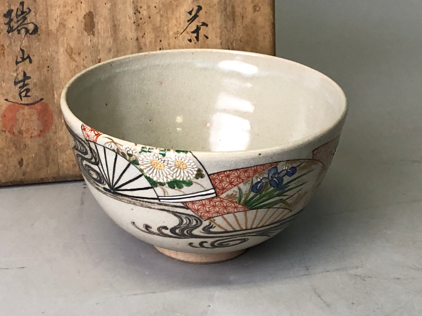Y7695 CHAWAN Banko-ware bowl signed box Japan antique tea ceremony pottery cup