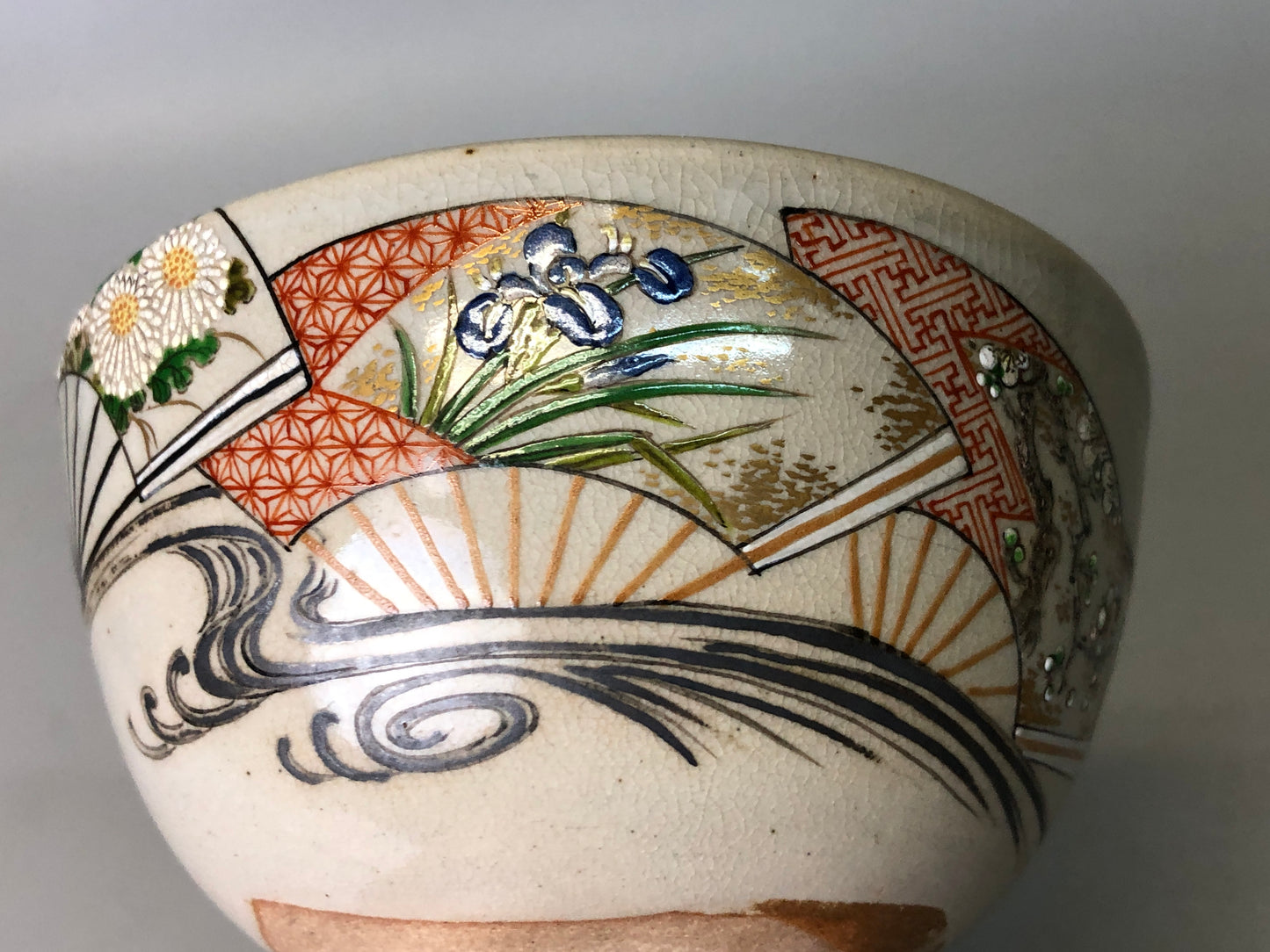 Y7695 CHAWAN Banko-ware bowl signed box Japan antique tea ceremony pottery cup