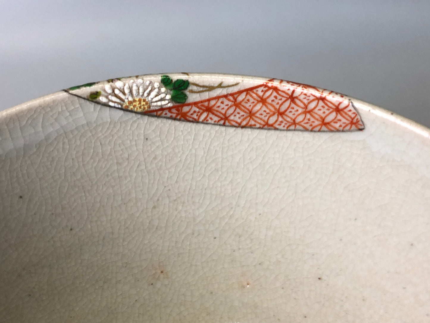 Y7695 CHAWAN Banko-ware bowl signed box Japan antique tea ceremony pottery cup