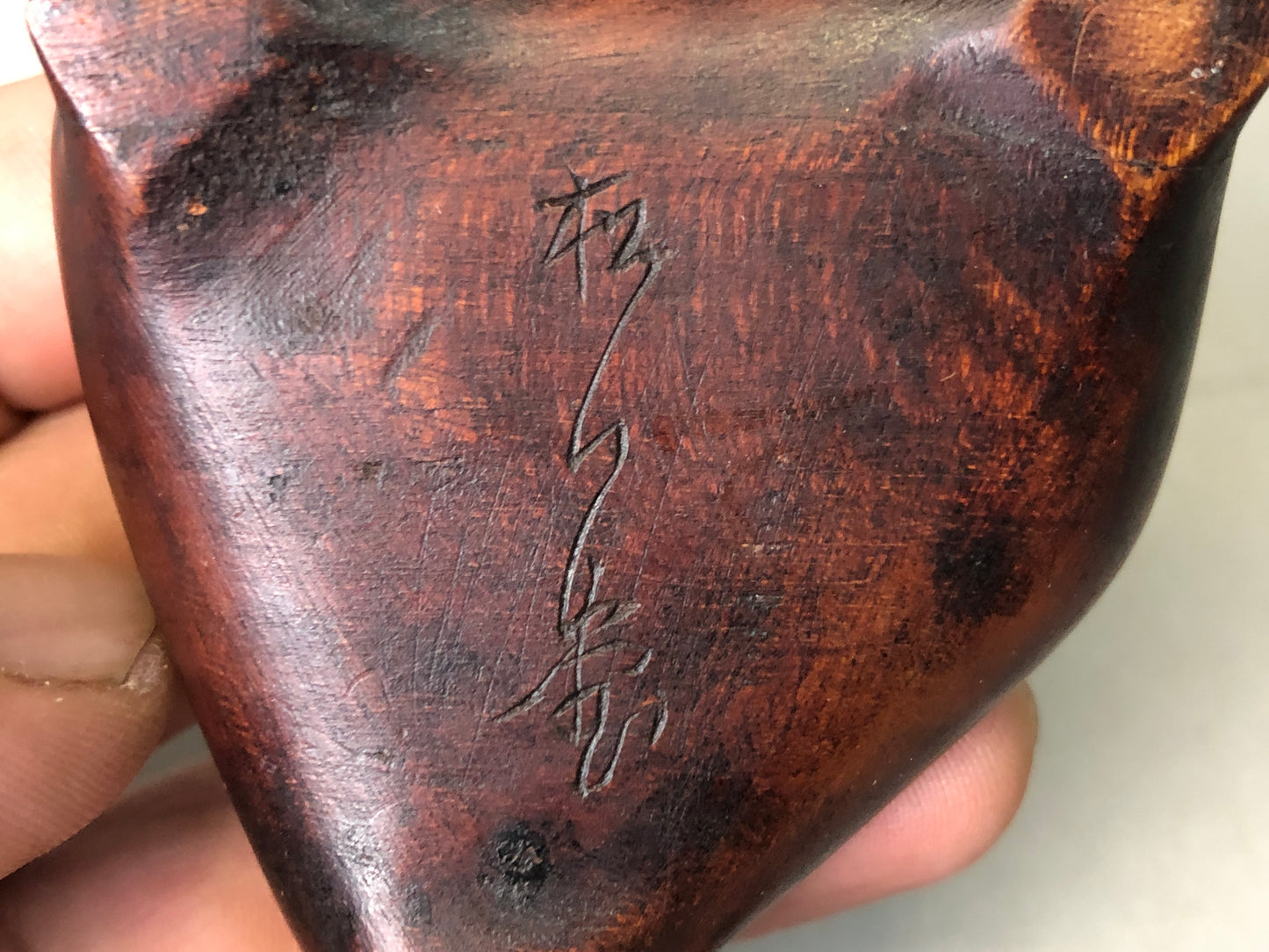Y7717 OKIMONO Chrysanthemum stone wood stand signed Japan antique decor interior