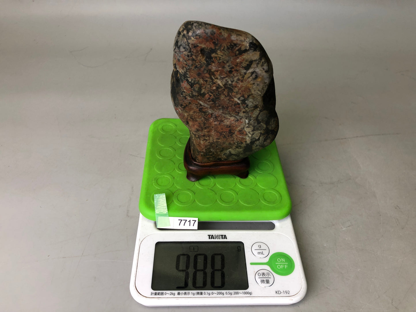 Y7717 OKIMONO Chrysanthemum stone wood stand signed Japan antique decor interior