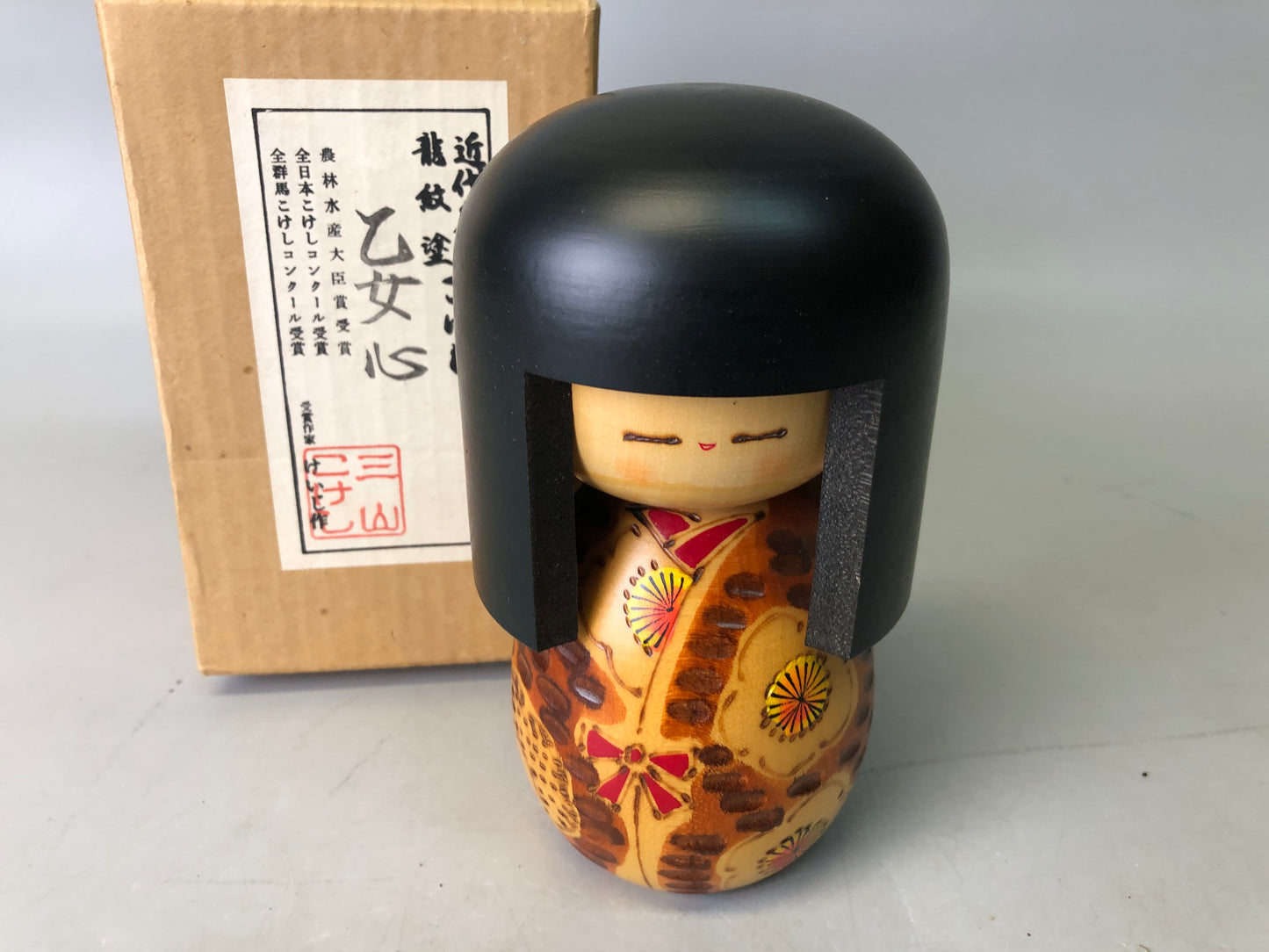 Y7728 NINGYO modern Kokeshi doll signed box Japan vintage figurine interior