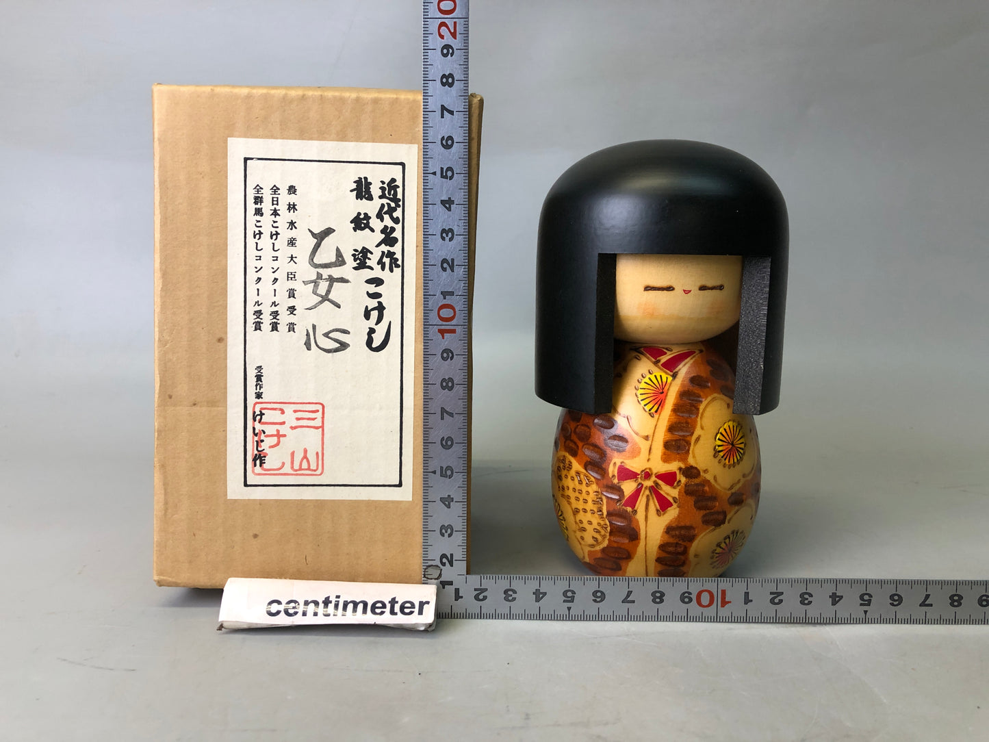 Y7728 NINGYO modern Kokeshi doll signed box Japan vintage figurine interior
