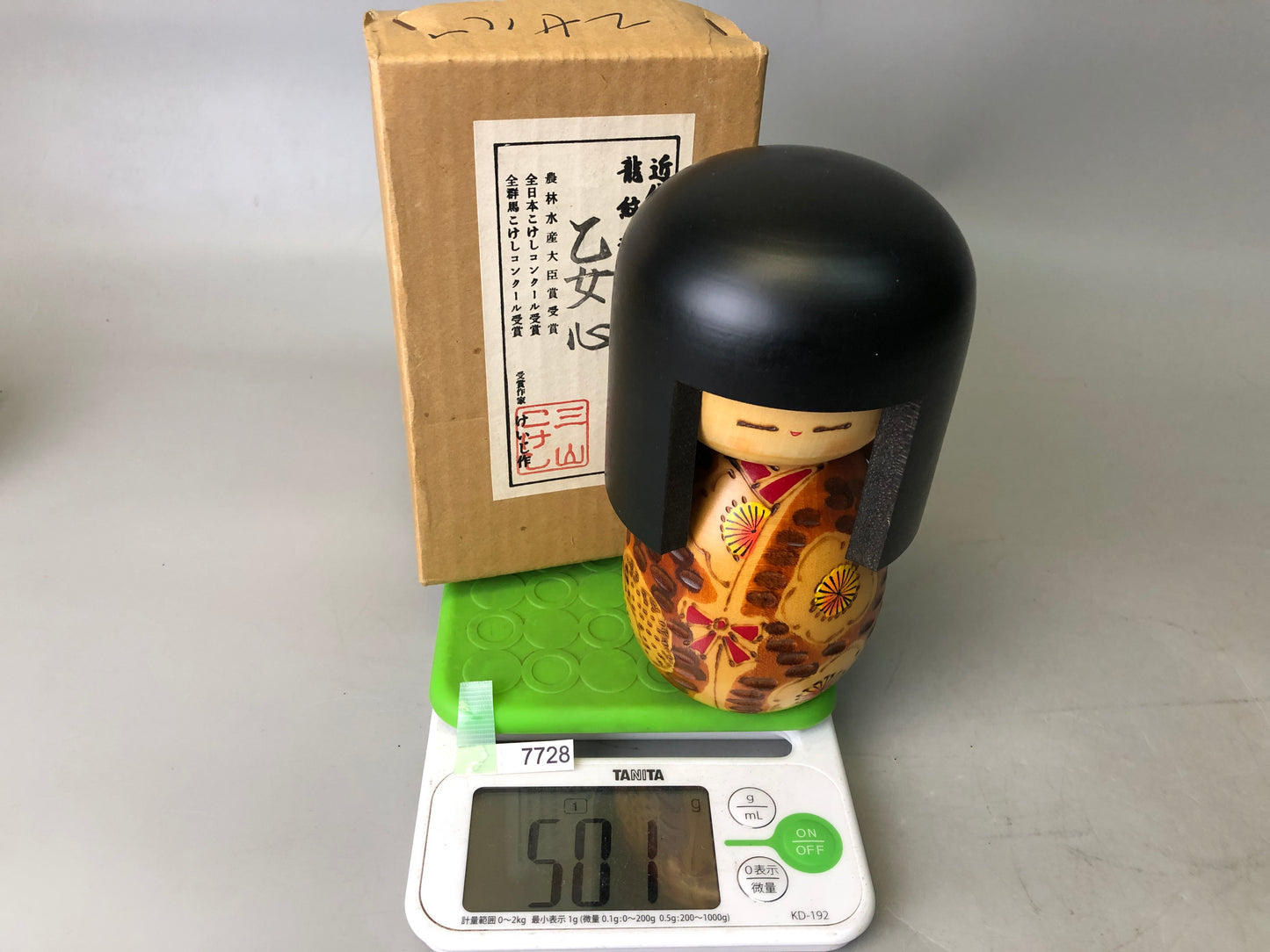 Y7728 NINGYO modern Kokeshi doll signed box Japan vintage figurine interior
