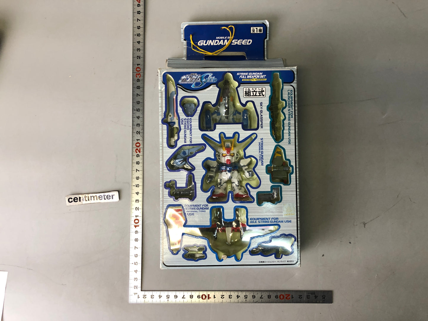 Y7729 TOY Mobile Suit Gundam Seed figure box Japan antique vintage robot machine
