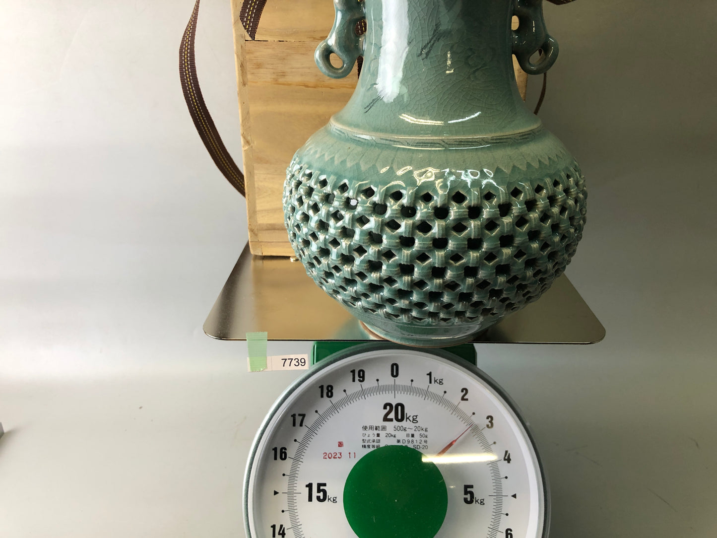 Y7739 FLOWER VASE Goryeo Celadon signed box Japan ikebana floral arrangement