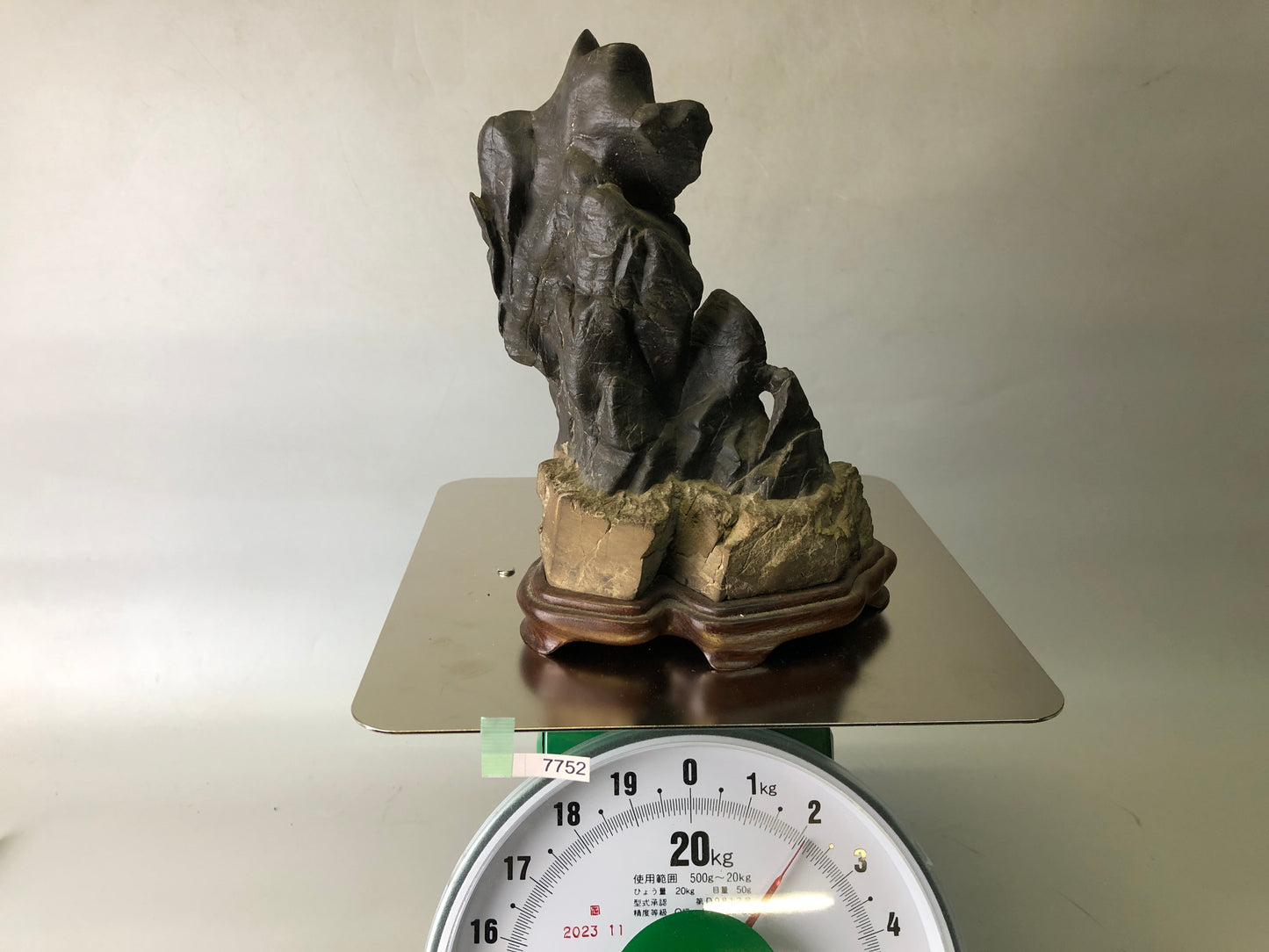 Y7752 OKIMONO Suiseki viewing stone wooden stand Japan antique decor interior