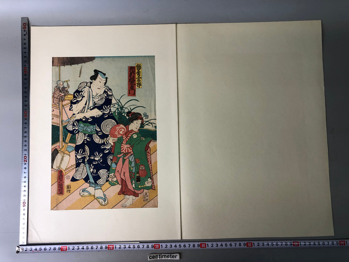Y7755 WOODBLOCK PRINT Toyokuni Kuniaki Festival Japan Ukiyoe antique art