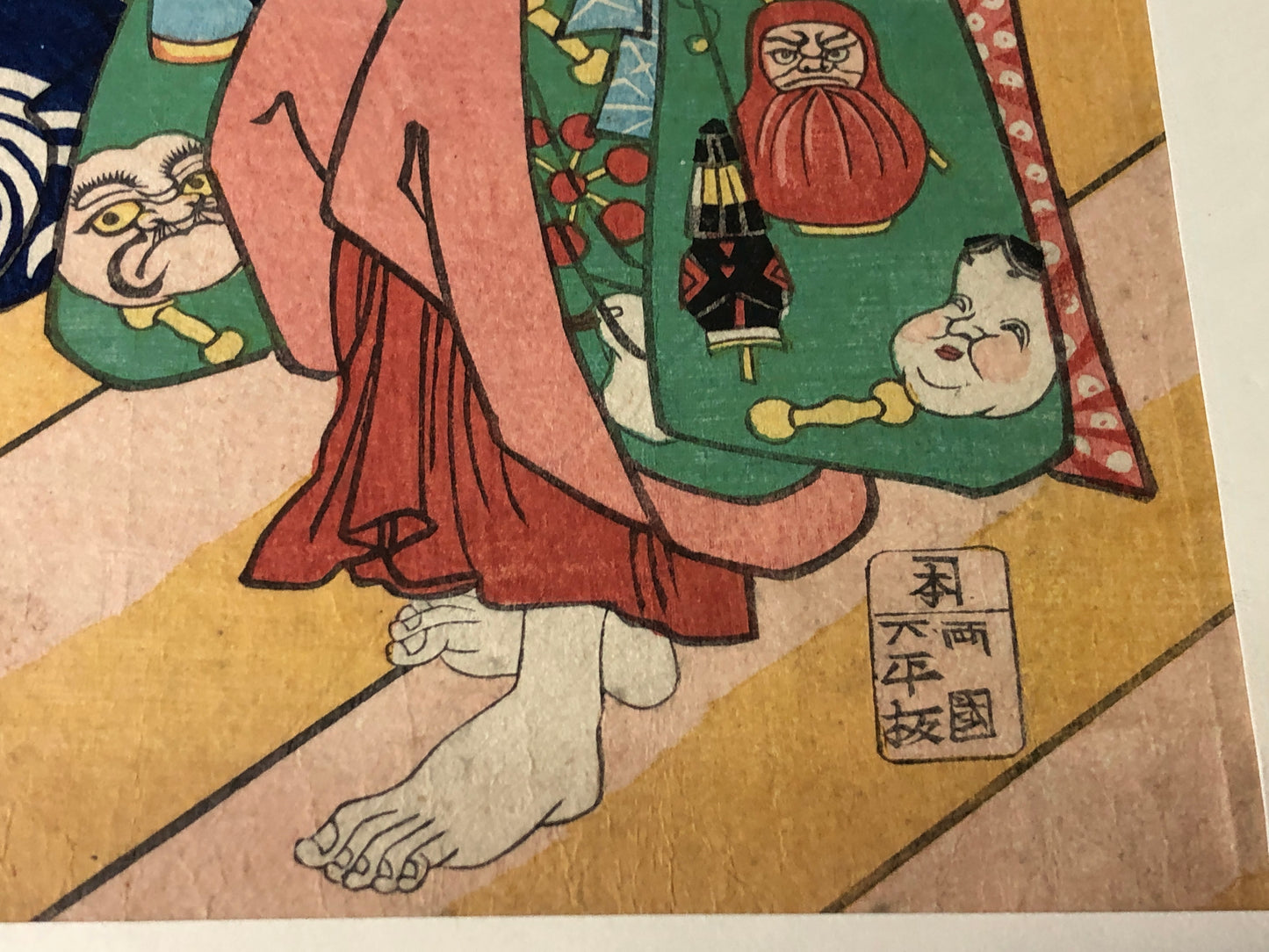 Y7755 WOODBLOCK PRINT Toyokuni Kuniaki Festival Japan Ukiyoe antique art