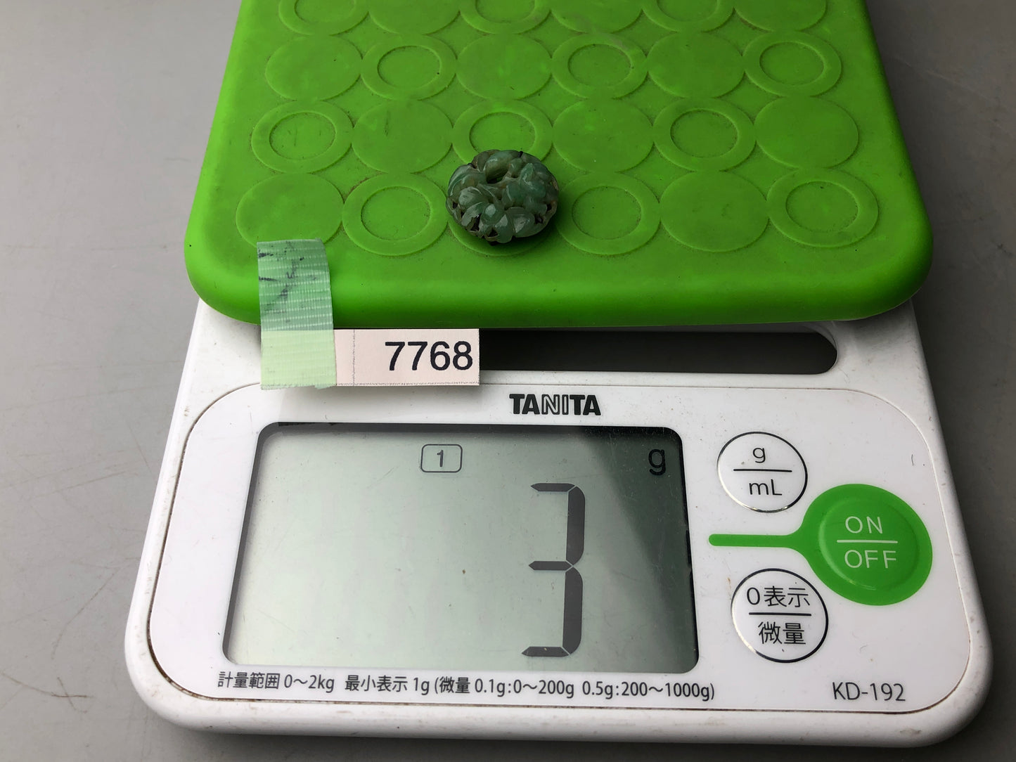 Y7768 OBIDOME Jade engraving Sash clip brooch Japan antique kimono accessory