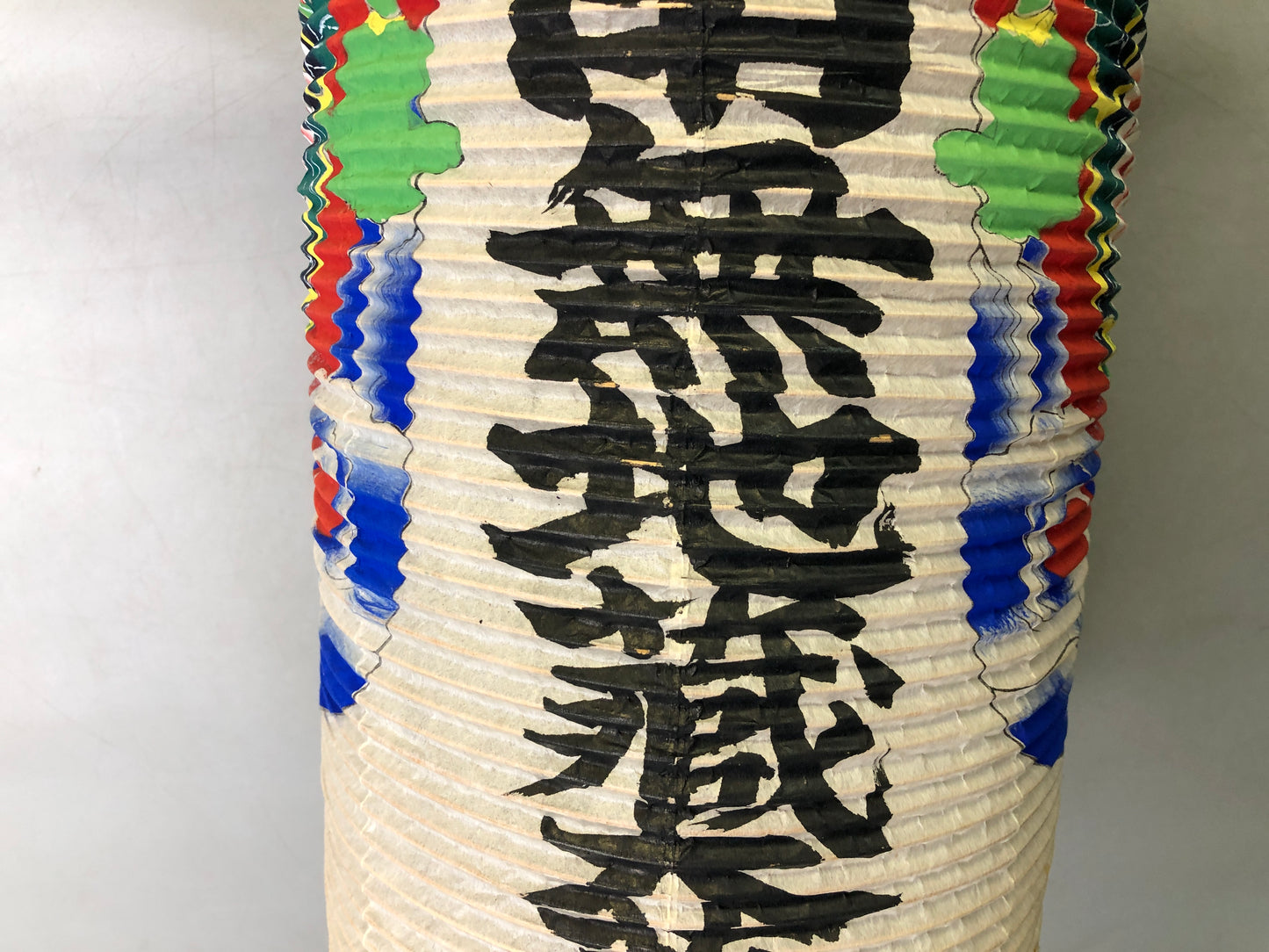 Y7775 CHOUCHIN foldable paper lantern color painting Andon light Japan antique