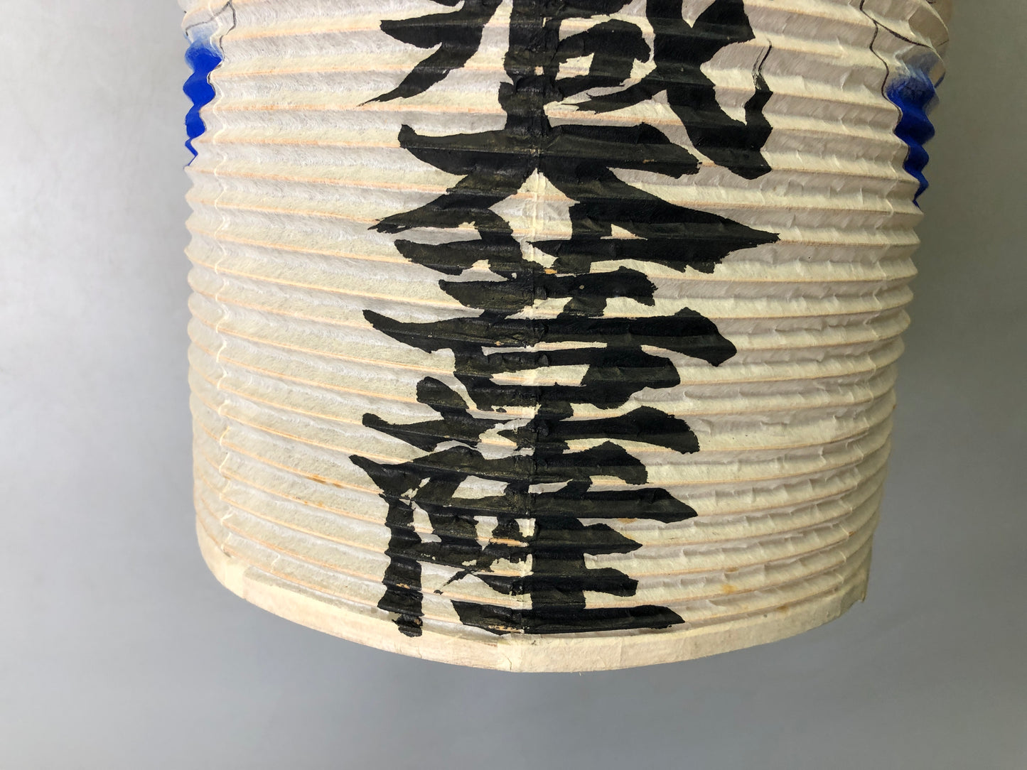 Y7775 CHOUCHIN foldable paper lantern color painting Andon light Japan antique