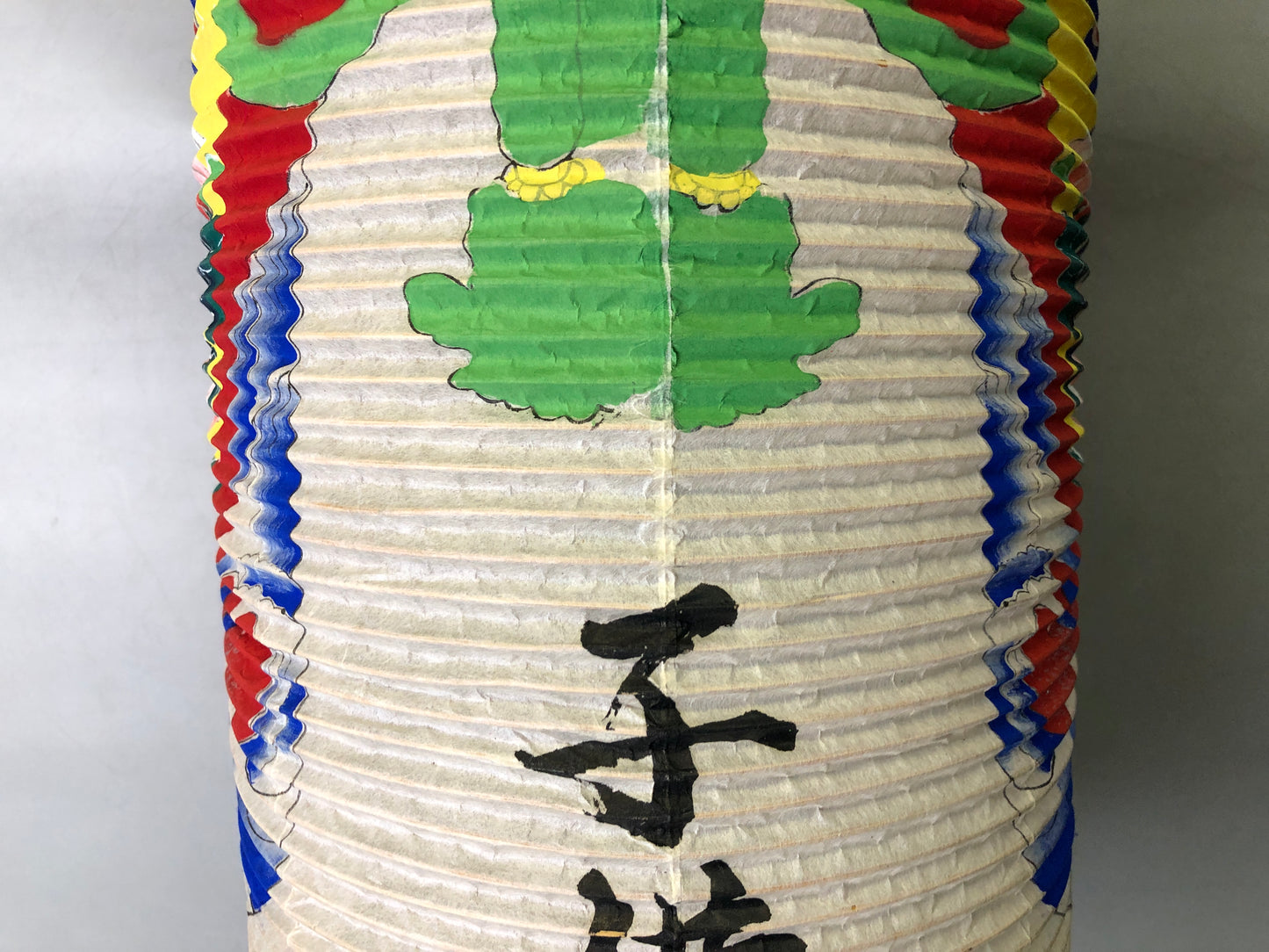 Y7775 CHOUCHIN foldable paper lantern color painting Andon light Japan antique