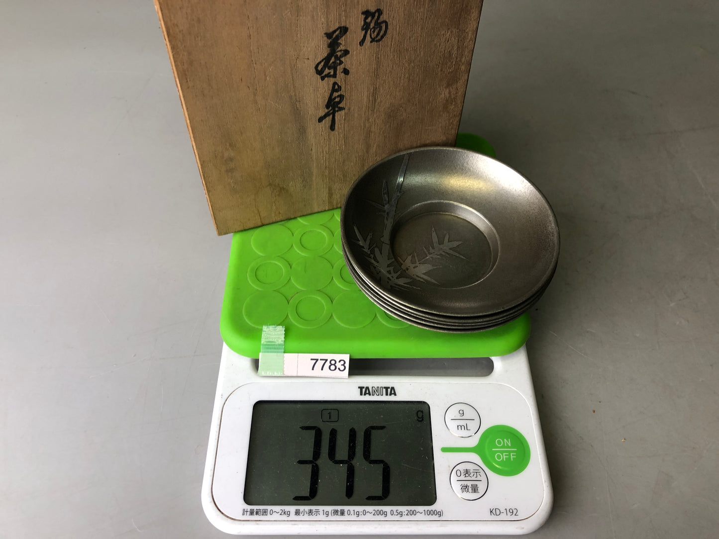 Y7783 DISH tin Chataku coaster set of 5 box Japan antique Sencha tableware