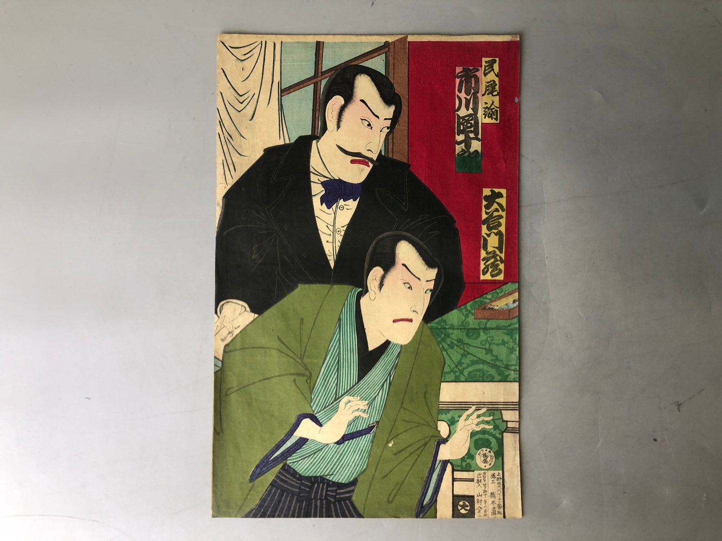 Y7789 WOODBLOCK PRINT Chikanobu triptych Japan Ukiyoe antique art interior