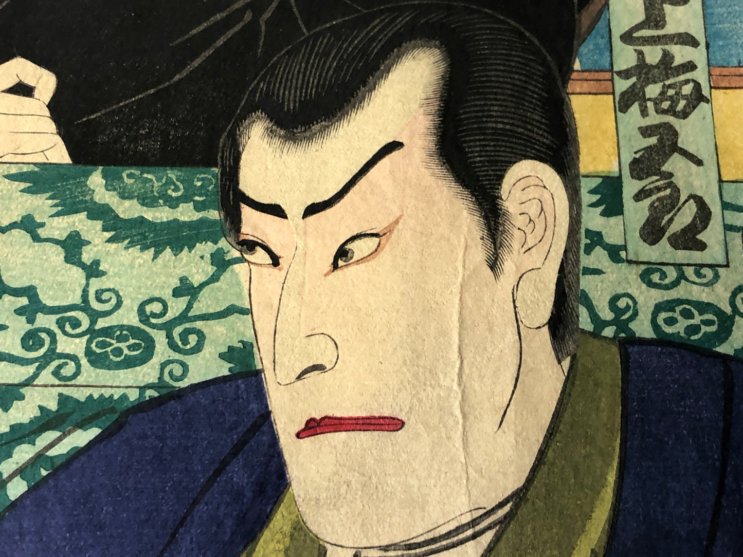 Y7789 WOODBLOCK PRINT Chikanobu triptych Japan Ukiyoe antique art interior