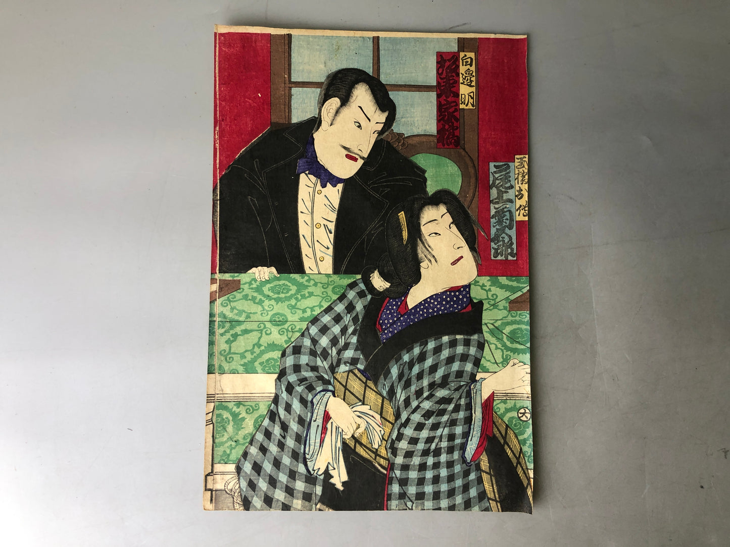 Y7789 WOODBLOCK PRINT Chikanobu triptych Japan Ukiyoe antique art interior