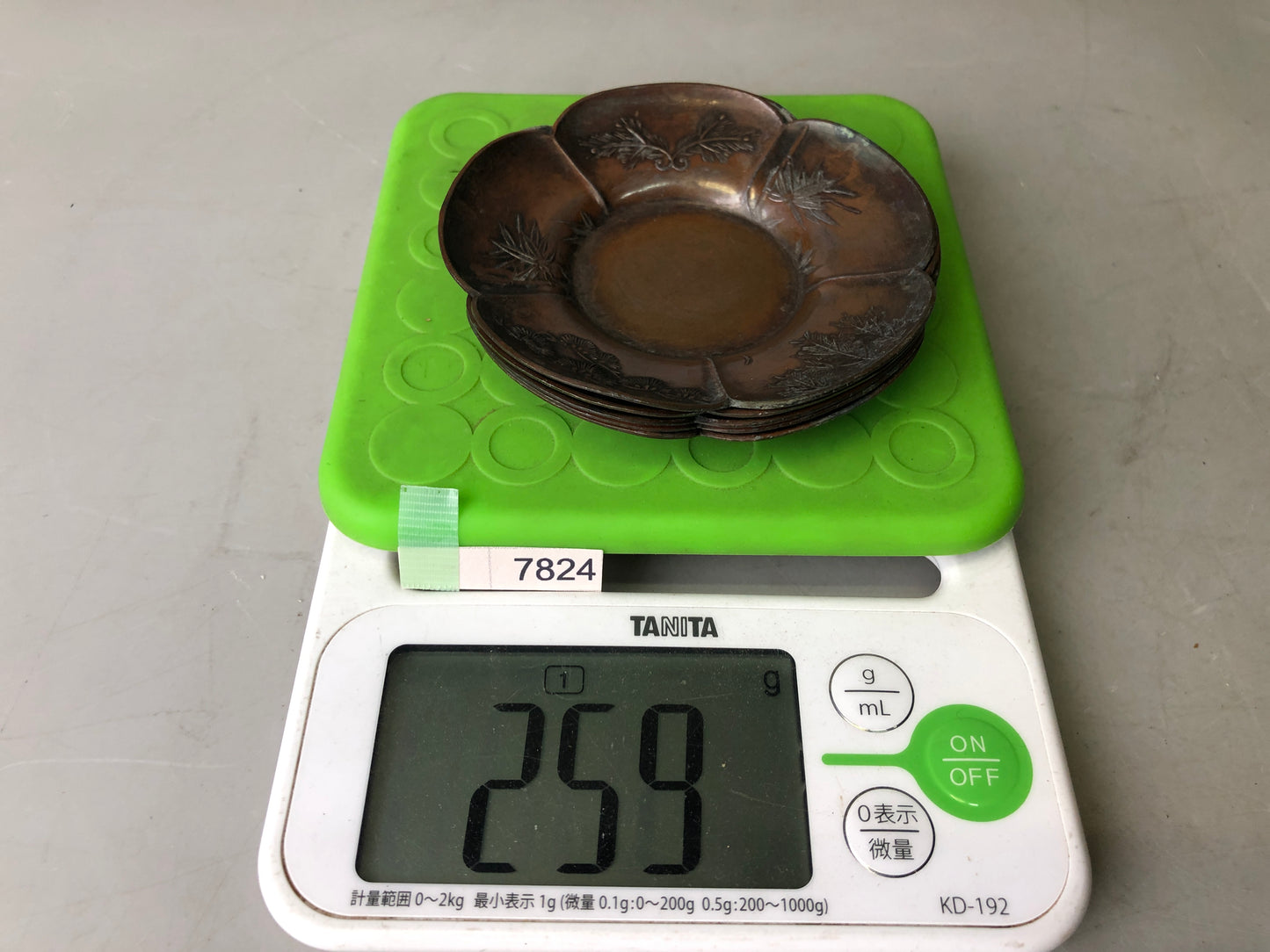 Y7824 DISH Copper Chataku coaster set of 5 Japan antique Sencha tableware plate