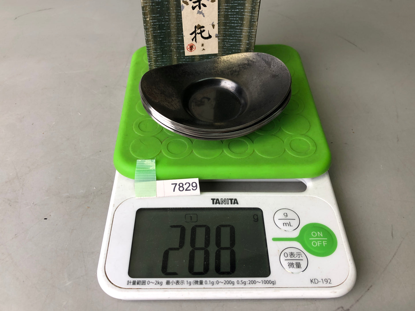 Y7829 DISH Copper Chataku coaster set of 5 signed box Japan antique Sencha