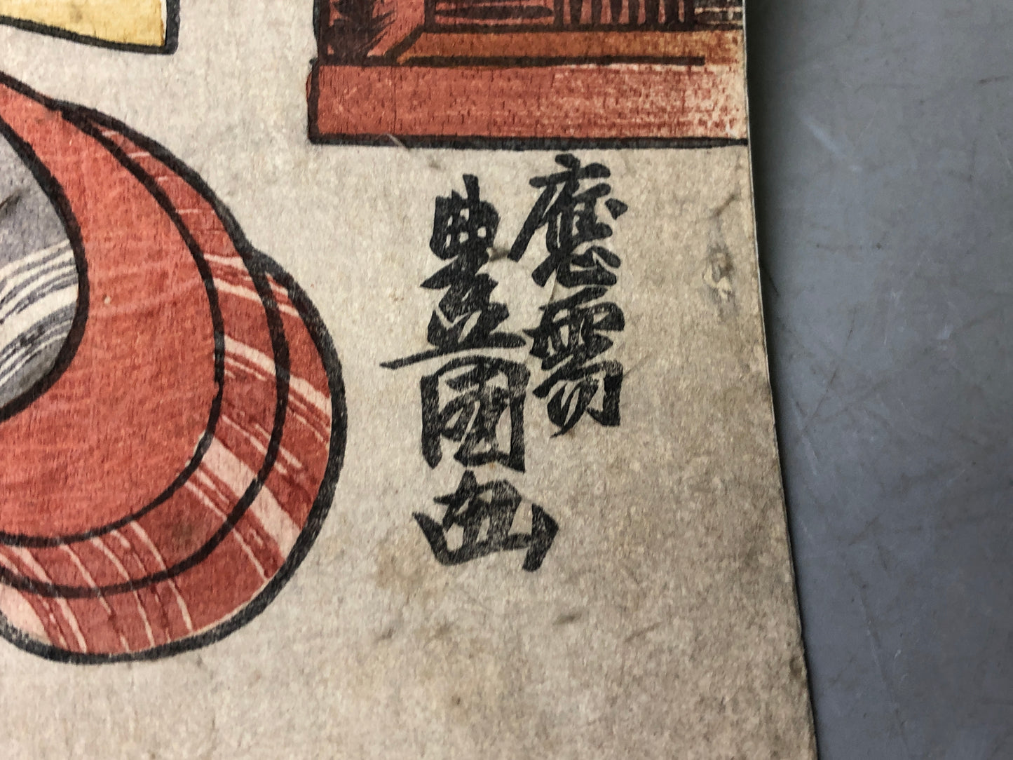 Y7835 WOODBLOCK PRINT Toyokuni beautiful woman single piece Japan Ukiyoe antique