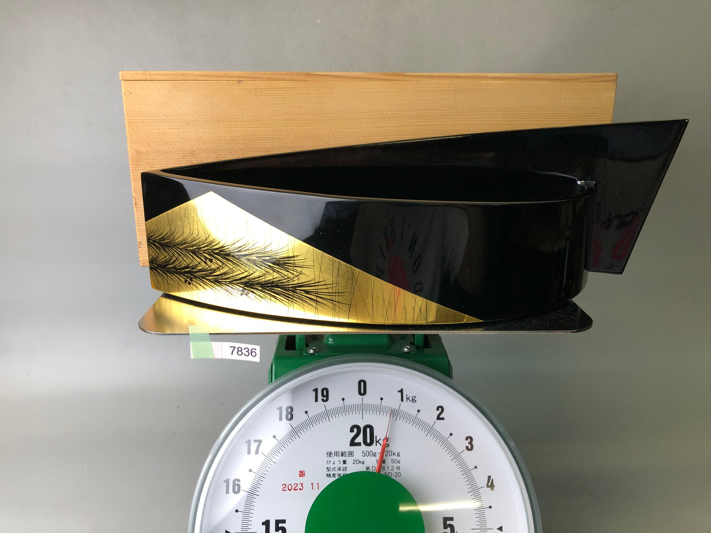 Y7836 FLOWER VASE Makie gold leaf signed box Japan ikebana floral arrangement