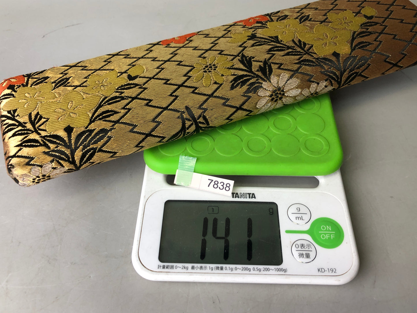 Y7838 SENSU Folding paper fan wave pattern pine bag Japan antique kimono