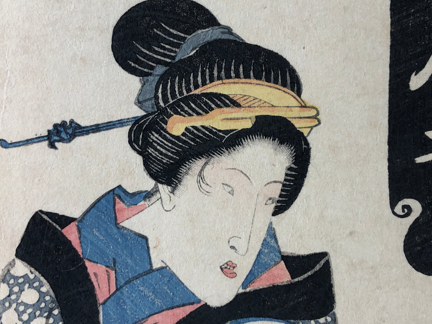 Y7840 WOODBLOCK PRINT Eisen beautiful woman single piece Japan Ukiyoe antique