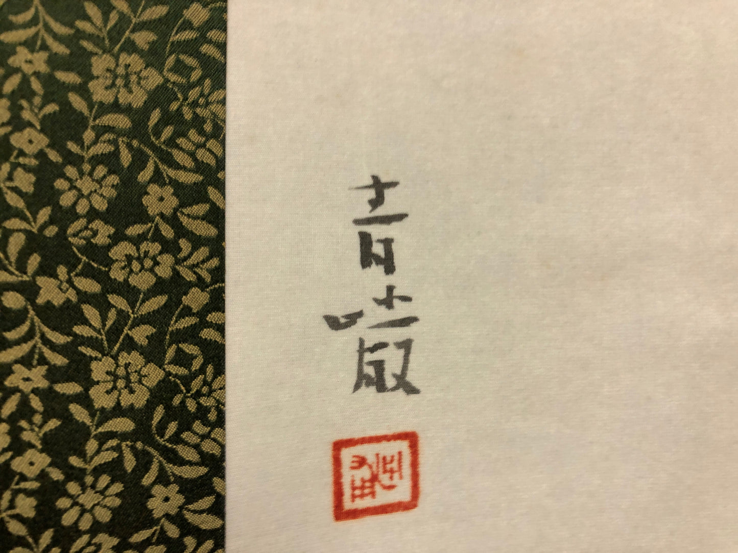 Y7845 KAKEJIKU Flock of cranes signed box Japan antique hanging scroll art decor