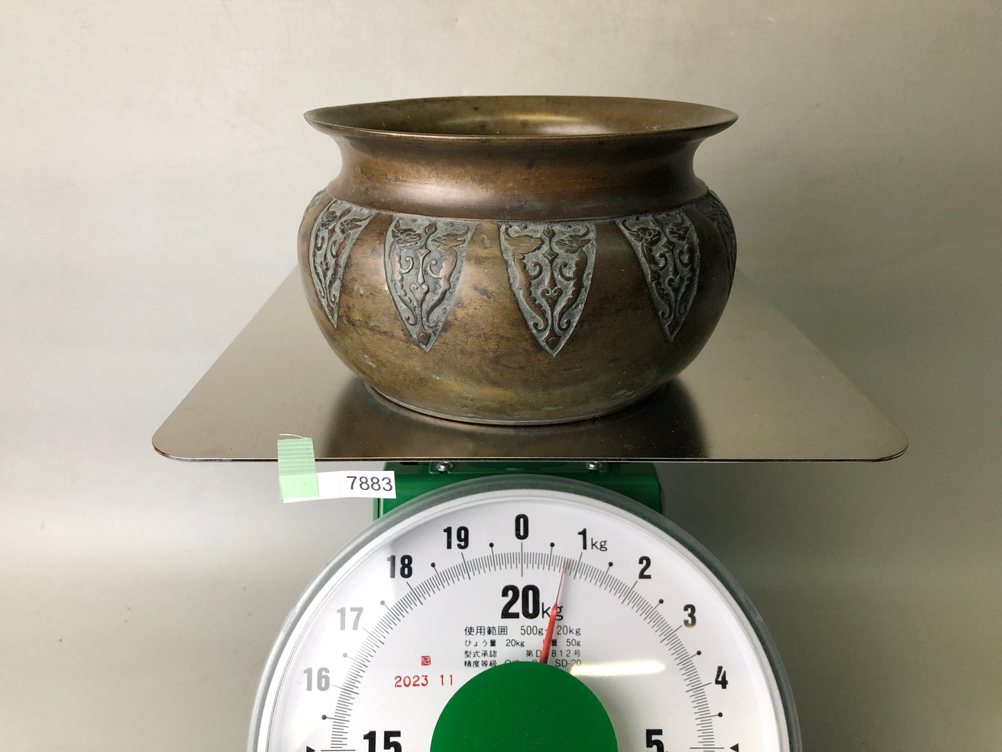 Y7883 KENSUI Copper water pot Dragon Japan antique tea ceremony utensils jar