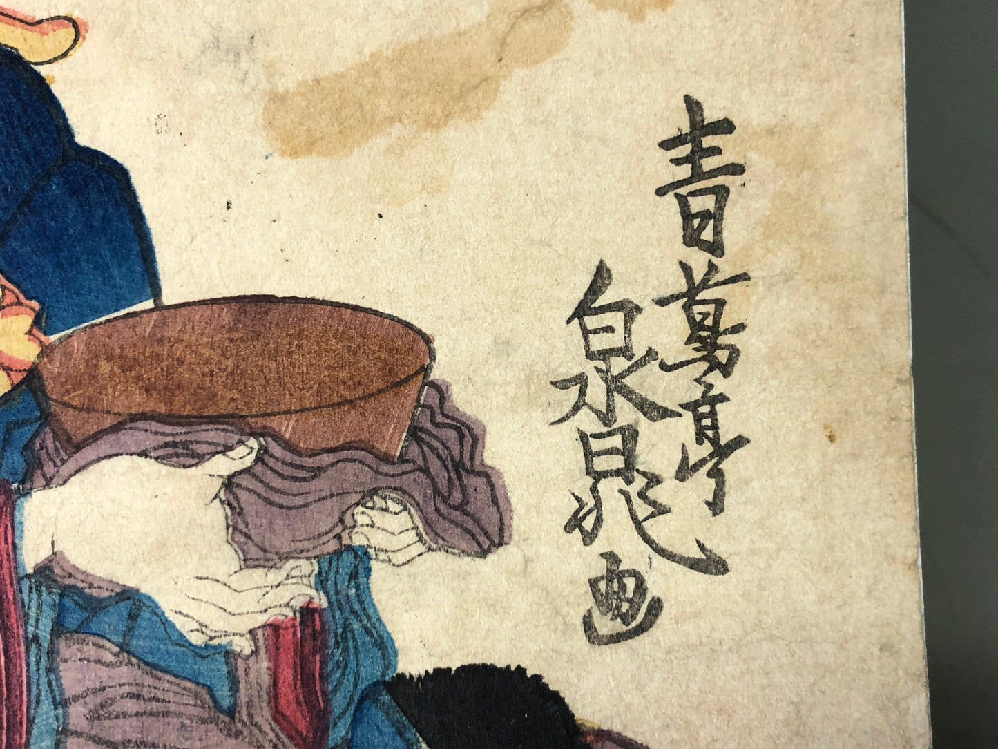 Y7885 WOODBLOCK PRINT Senchou single piece beautiful woman Japan Ukiyoe antique