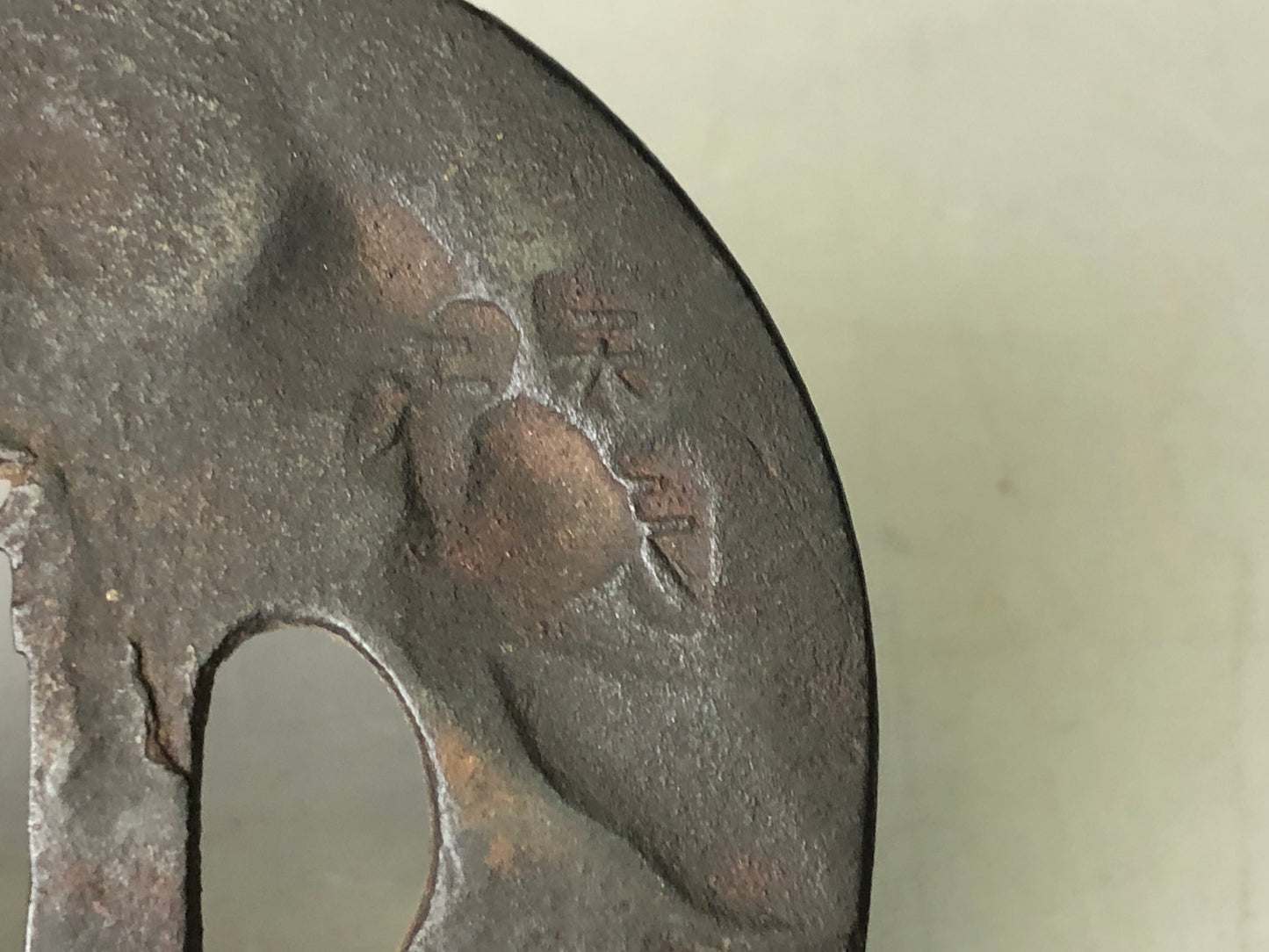 Y7893 TSUBA Iron sword guard heaven character Japan antique Samurai katana