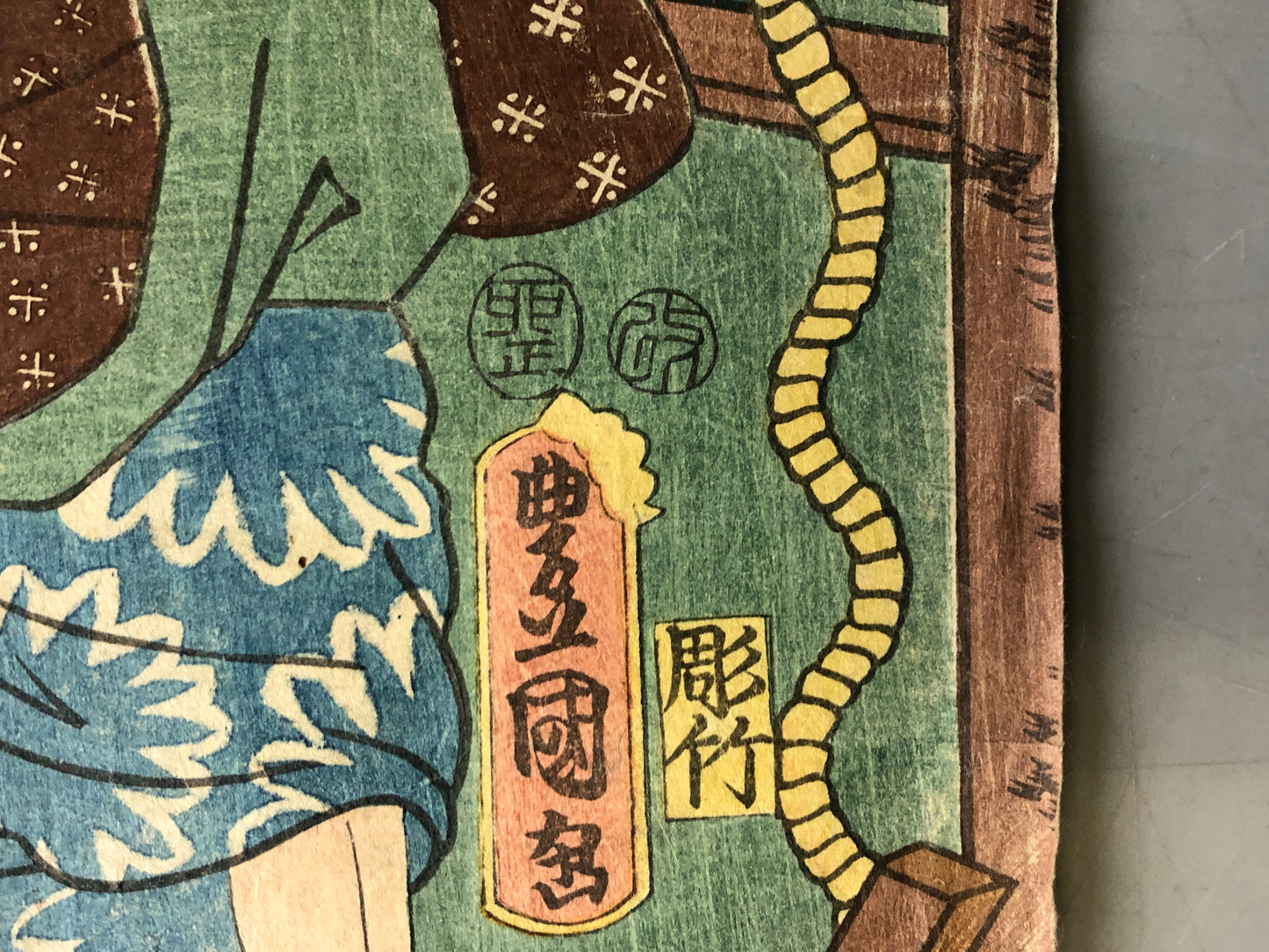 Y7915 WOODBLOCK PRINT Toyokuni Old woman diptych Japan Ukiyoe antique art decor