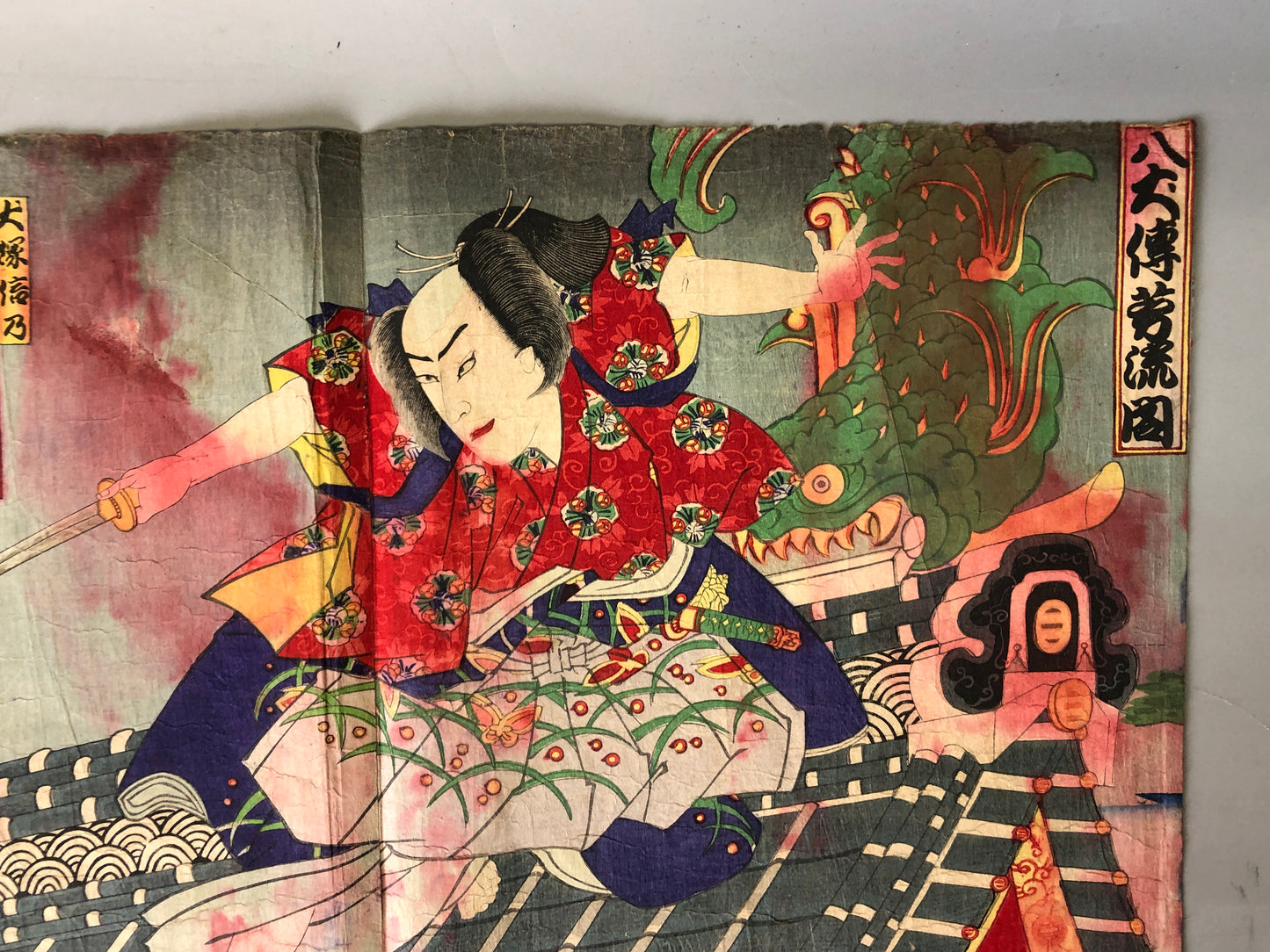 Y7920 WOODBLOCK PRINT Kouchourou Hakkenden triptych Japan Ukiyoe antique art