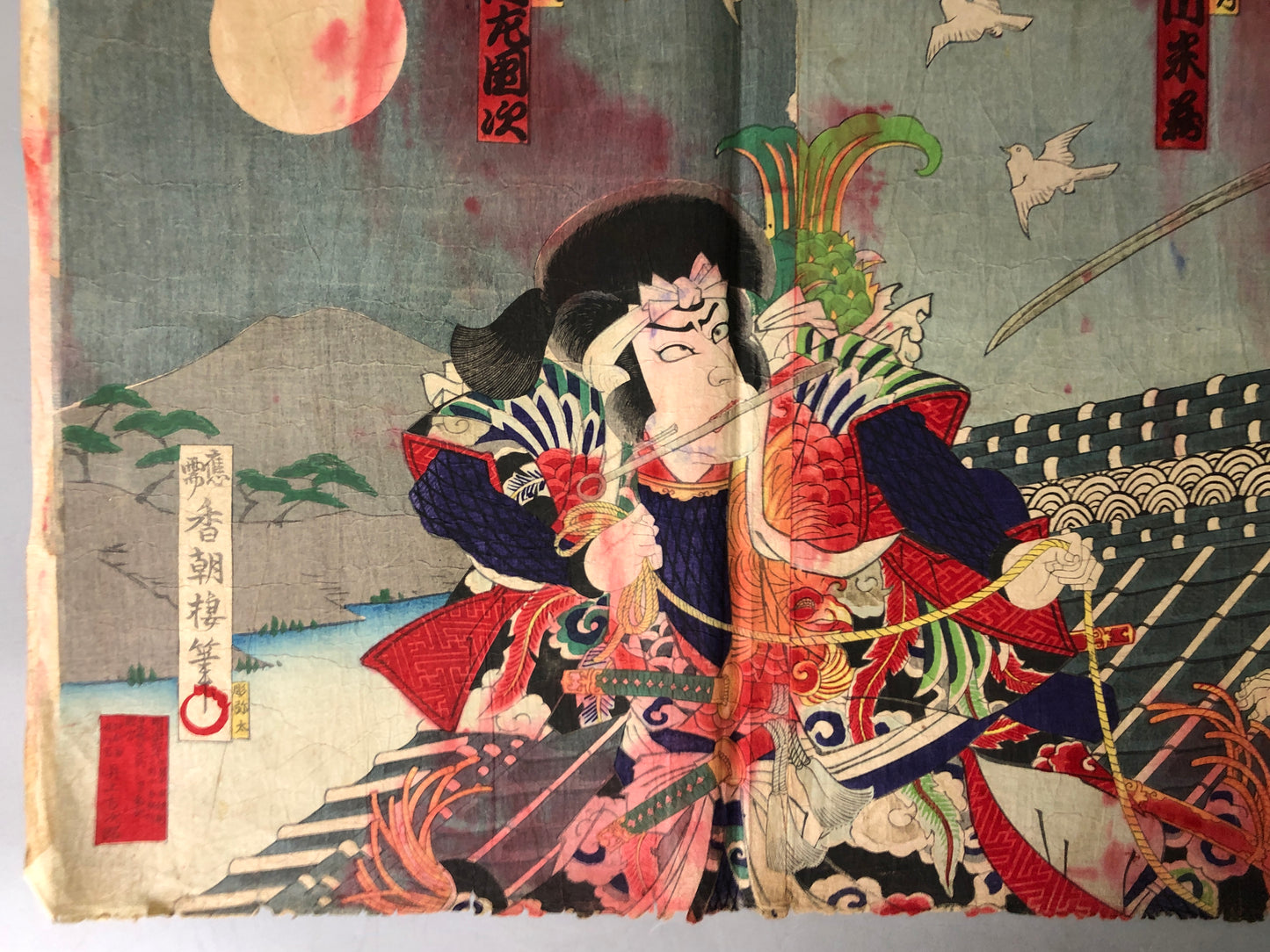 Y7920 WOODBLOCK PRINT Kouchourou Hakkenden triptych Japan Ukiyoe antique art