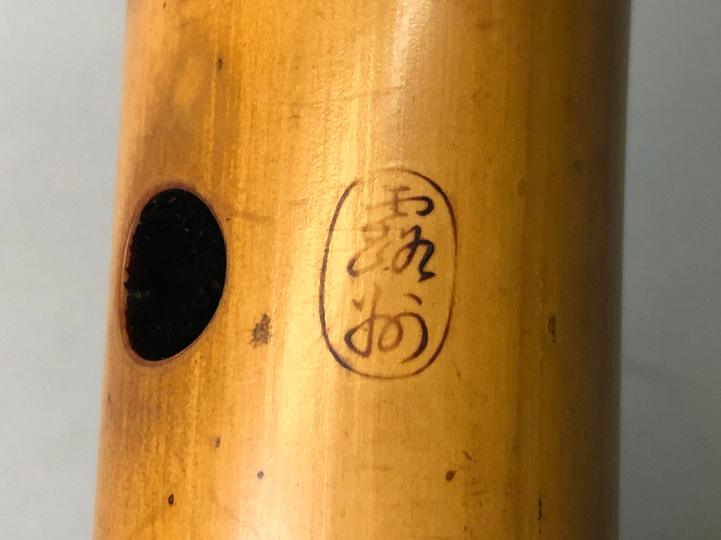 Y7930 SHAKUHACHI Bamboo flute Kinko style signed Japan antique