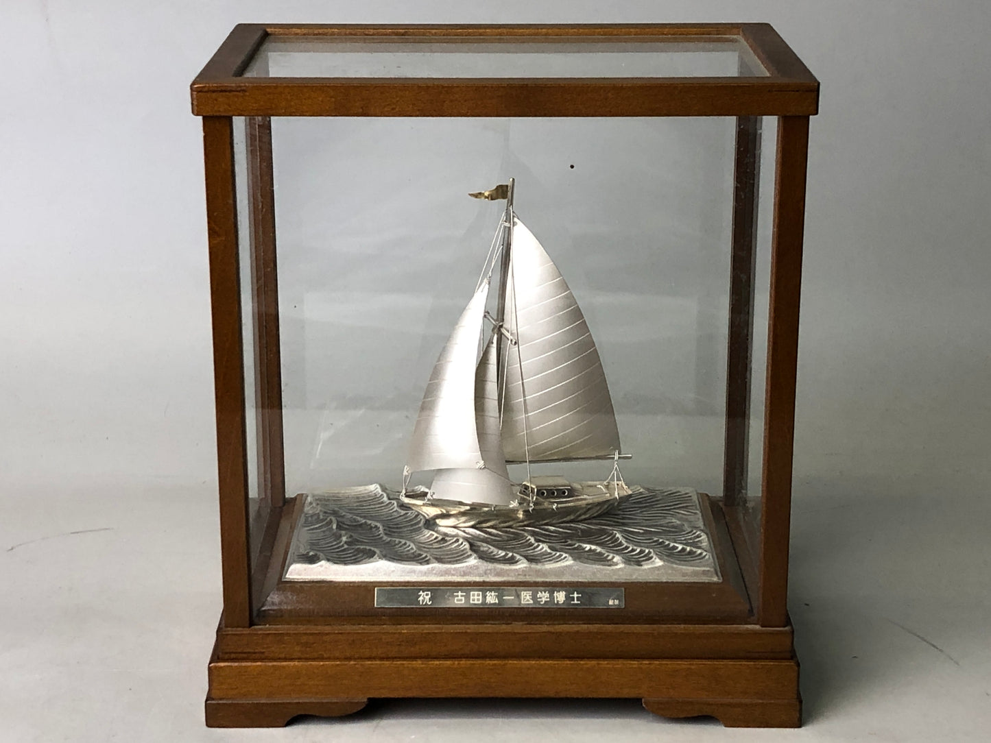 Y7931 OKIMONO Silver Yacht figure glass case signed Japan antique interior decor