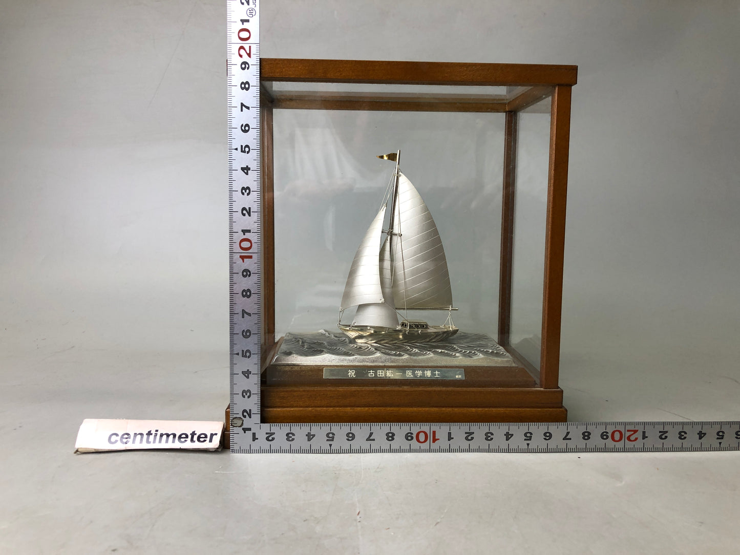 Y7931 OKIMONO Silver Yacht figure glass case signed Japan antique interior decor