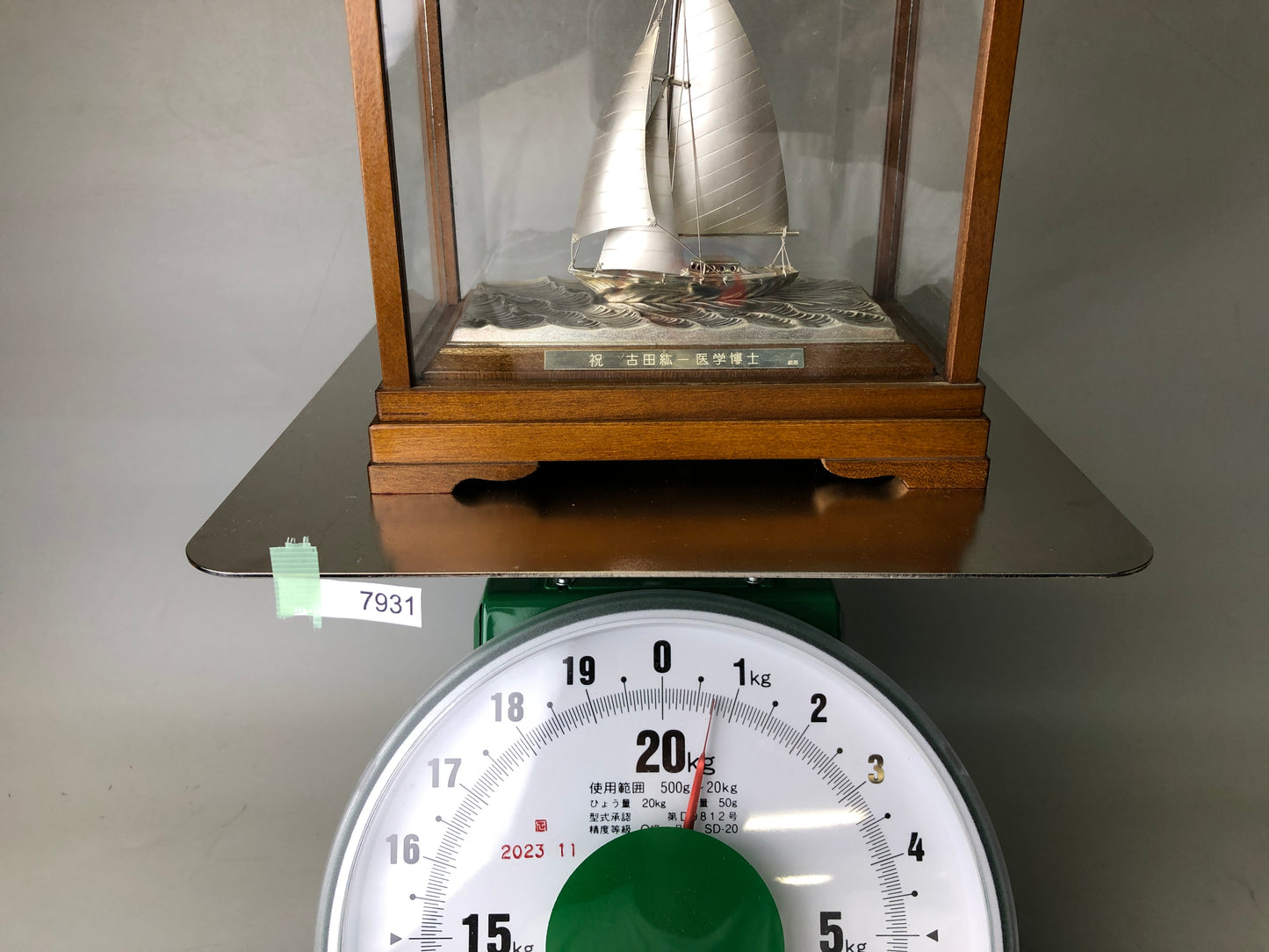 Y7931 OKIMONO Silver Yacht figure glass case signed Japan antique interior decor