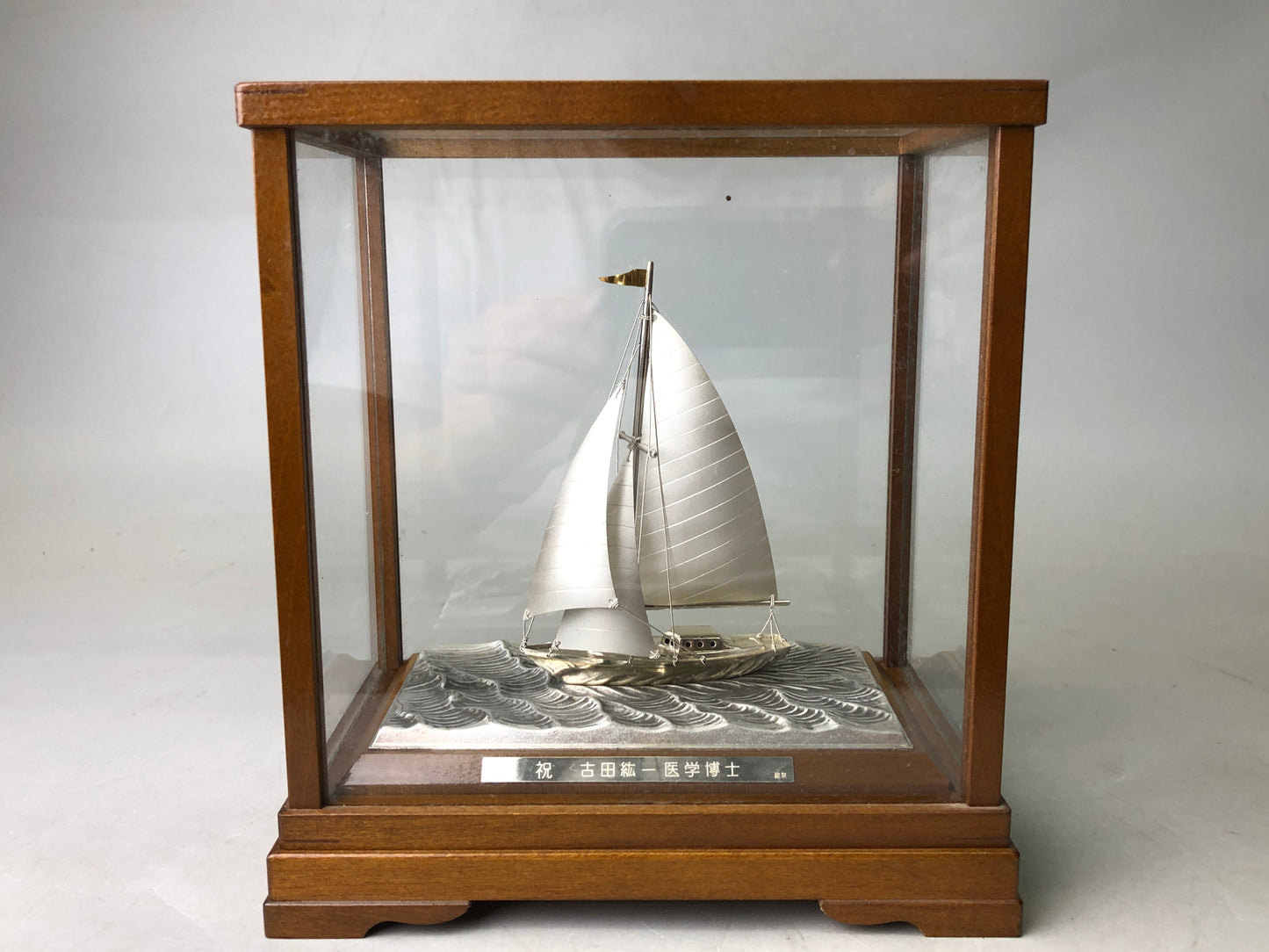 Y7931 OKIMONO Silver Yacht figure glass case signed Japan antique interior decor