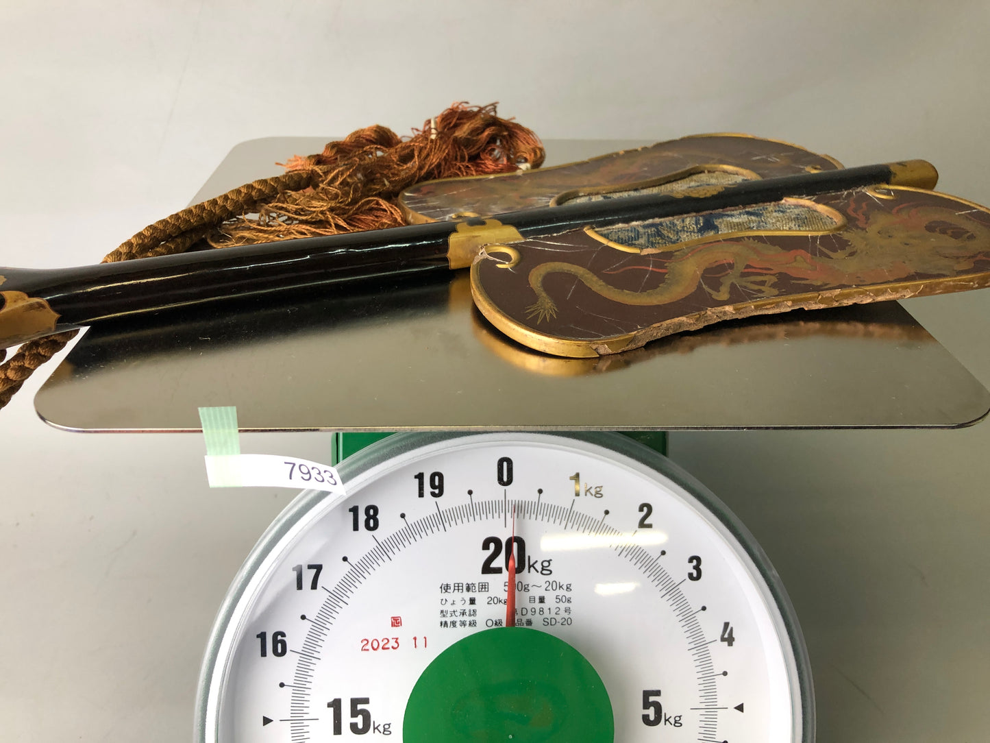 Y7933 GUNBAI Dragon Makie war fan Japanese antique samurai busho bushi vintage