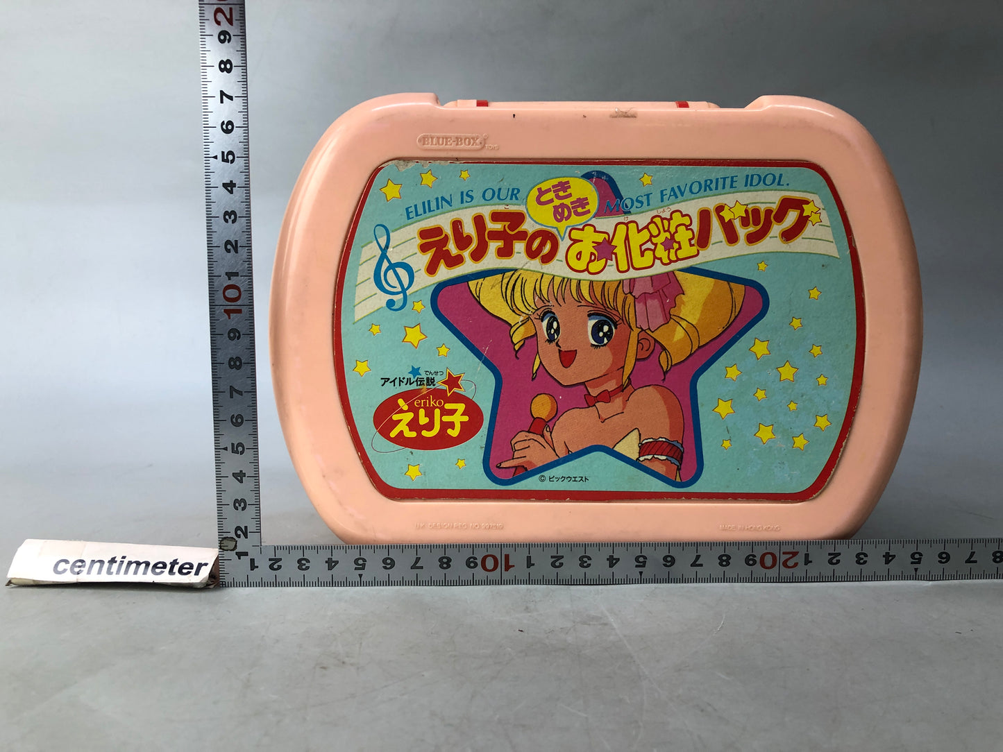 Y7963 TOY Girl's Makeup set Showa retro Japan antique vintage cosmetics play