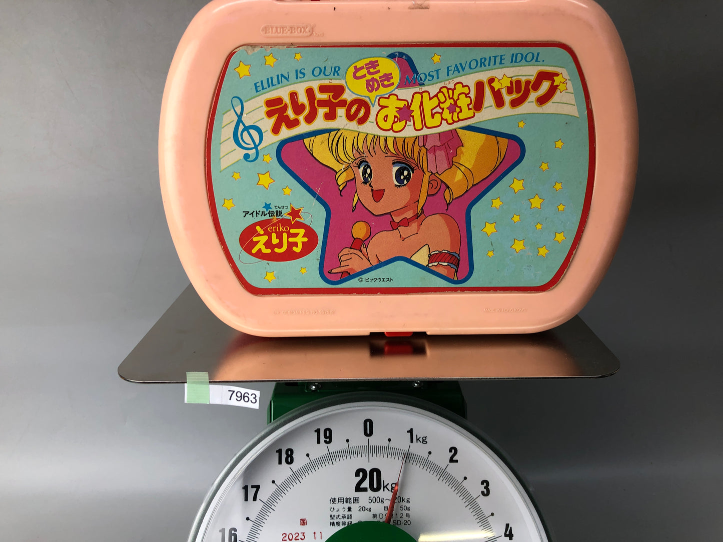 Y7963 TOY Girl's Makeup set Showa retro Japan antique vintage cosmetics play