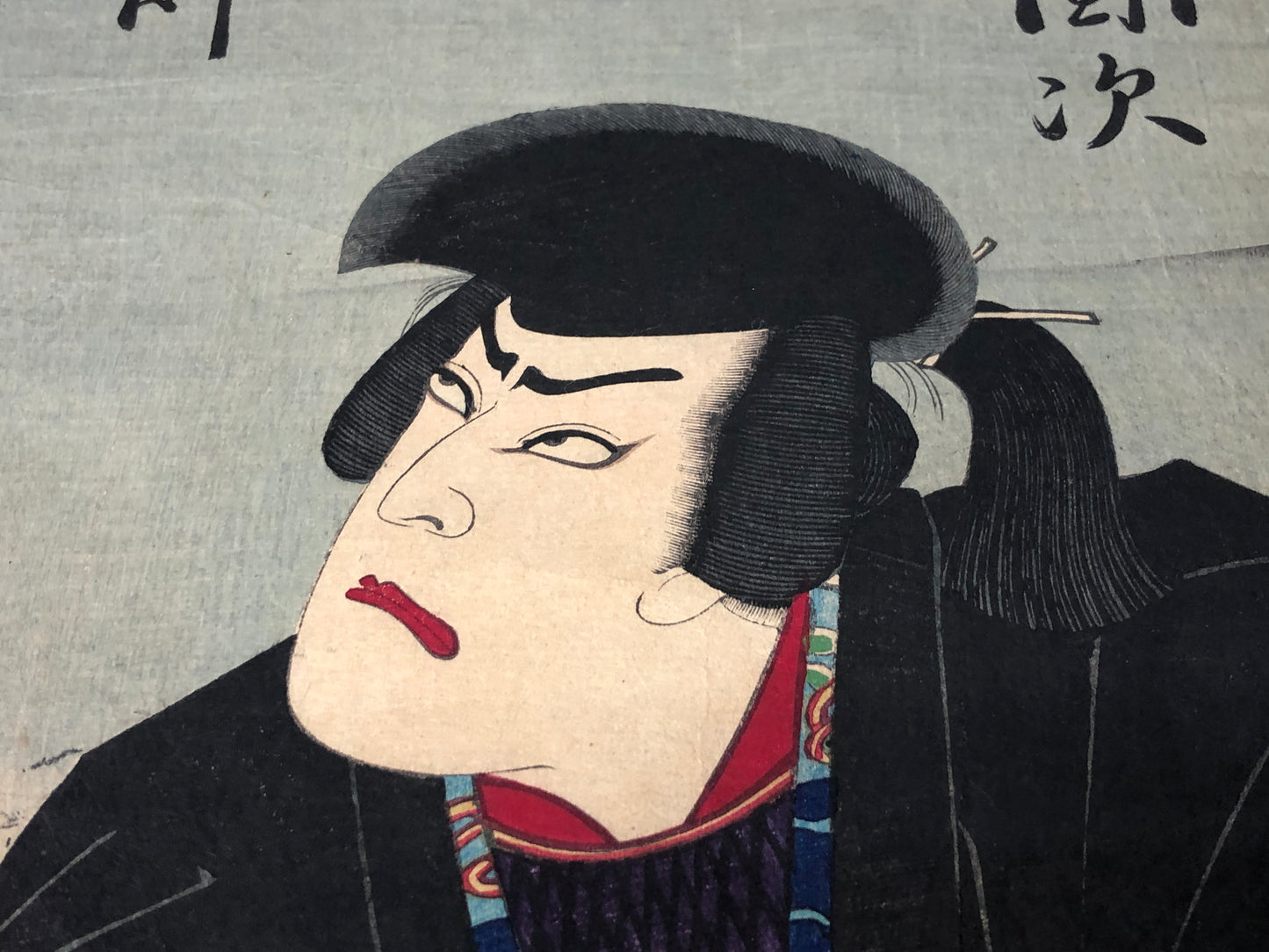 Y7989 WOODBLOCK PRINT unknown artist Kabuki actor 2 pieces Japan Ukiyoe antique